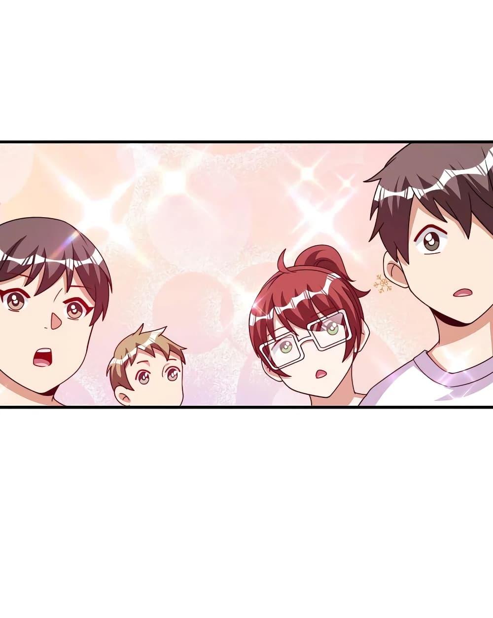 Manga-lc-com อ่านมังงะ อ่านการ์ตูน ออนไลน์ ฟรี I am The Richest in The World – ข้านี่แหละจะรวยที่สุดในโลก! ตอนที่ 1 2 3 4 5 6 7 8 9 10 11 12 13 14 ฟรี ไม่มีโฆษณา Manga-lc - อ่าน มังงะ อ่าน การ์ตูน ออนไลน์ อ่านมังงะ ฟรี