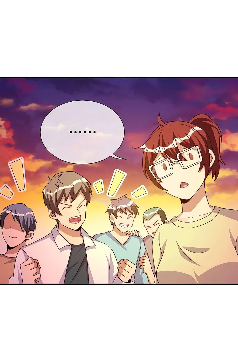 Manga-lc-com อ่านมังงะ อ่านการ์ตูน ออนไลน์ ฟรี I am The Richest in The World – ข้านี่แหละจะรวยที่สุดในโลก! ตอนที่ 1 2 3 4 5 6 7 8 9 10 11 12 13 14 ฟรี ไม่มีโฆษณา Manga-lc - อ่าน มังงะ อ่าน การ์ตูน ออนไลน์ อ่านมังงะ ฟรี