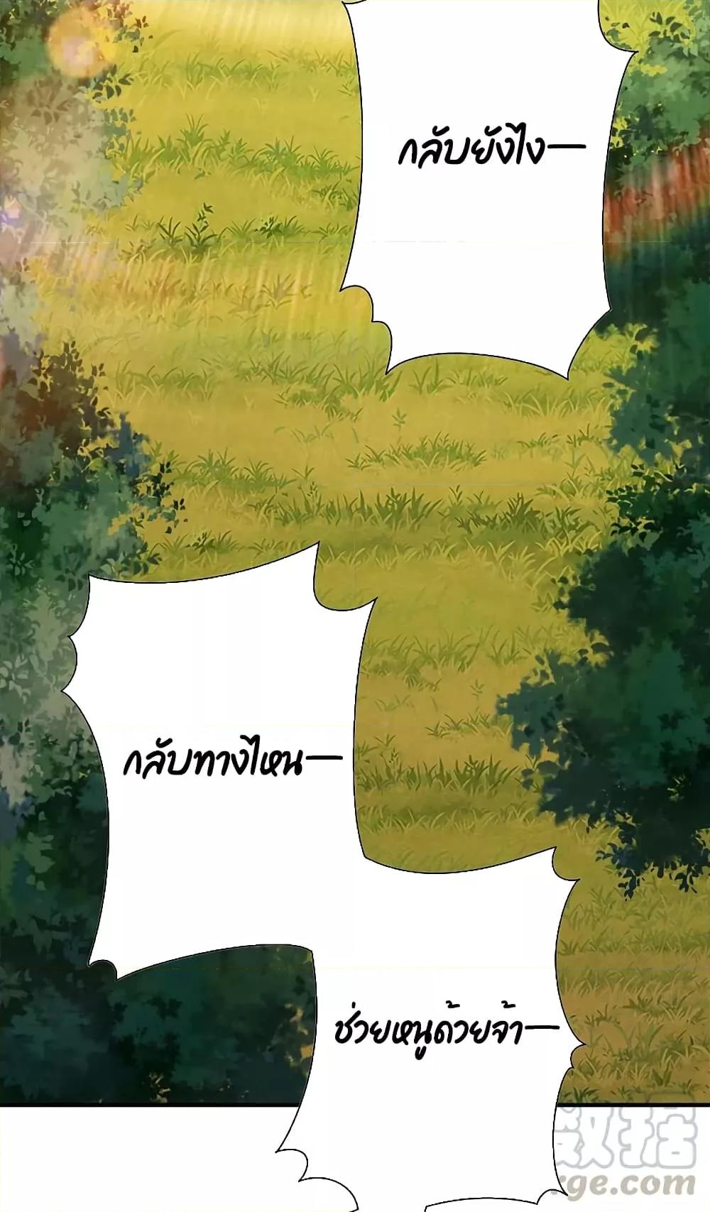 Manga-lc-com อ่านมังงะ อ่านการ์ตูน ออนไลน์ ฟรี I am The Richest in The World – ข้านี่แหละจะรวยที่สุดในโลก! ตอนที่ 1 2 3 4 5 6 7 8 9 10 11 12 13 14 ฟรี ไม่มีโฆษณา Manga-lc - อ่าน มังงะ อ่าน การ์ตูน ออนไลน์ อ่านมังงะ ฟรี