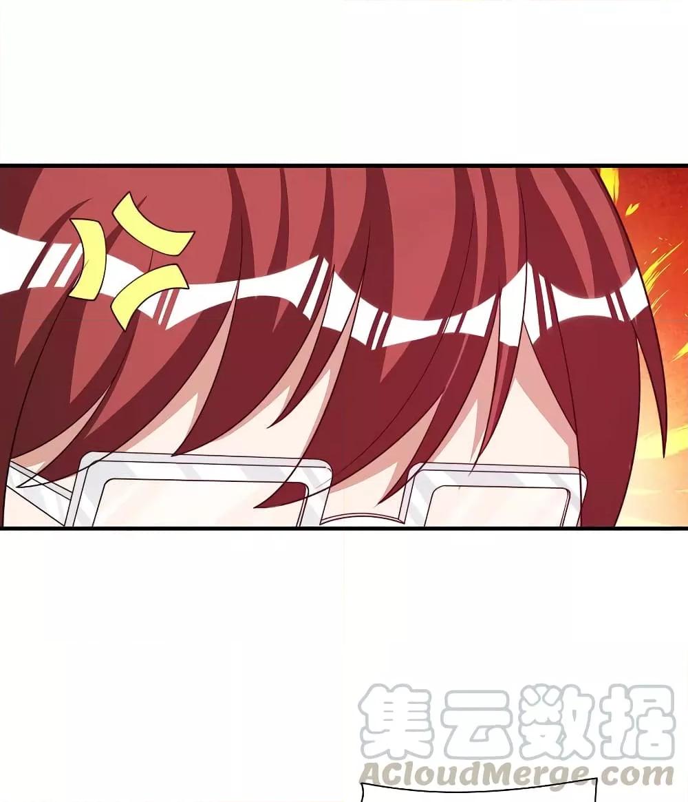 Manga-lc-com อ่านมังงะ อ่านการ์ตูน ออนไลน์ ฟรี I am The Richest in The World – ข้านี่แหละจะรวยที่สุดในโลก! ตอนที่ 1 2 3 4 5 6 7 8 9 10 11 12 13 14 ฟรี ไม่มีโฆษณา Manga-lc - อ่าน มังงะ อ่าน การ์ตูน ออนไลน์ อ่านมังงะ ฟรี
