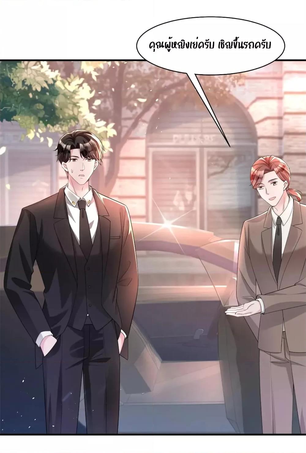 Manga-lc-com อ่านมังงะ อ่านการ์ตูน ออนไลน์ ฟรี IWasRockedto ตอนที่ 1 2 3 4 5 6 7 8 9 10 11 12 13 14 ฟรี ไม่มีโฆษณา Manga-lc - อ่าน มังงะ อ่าน การ์ตูน ออนไลน์ อ่านมังงะ ฟรี