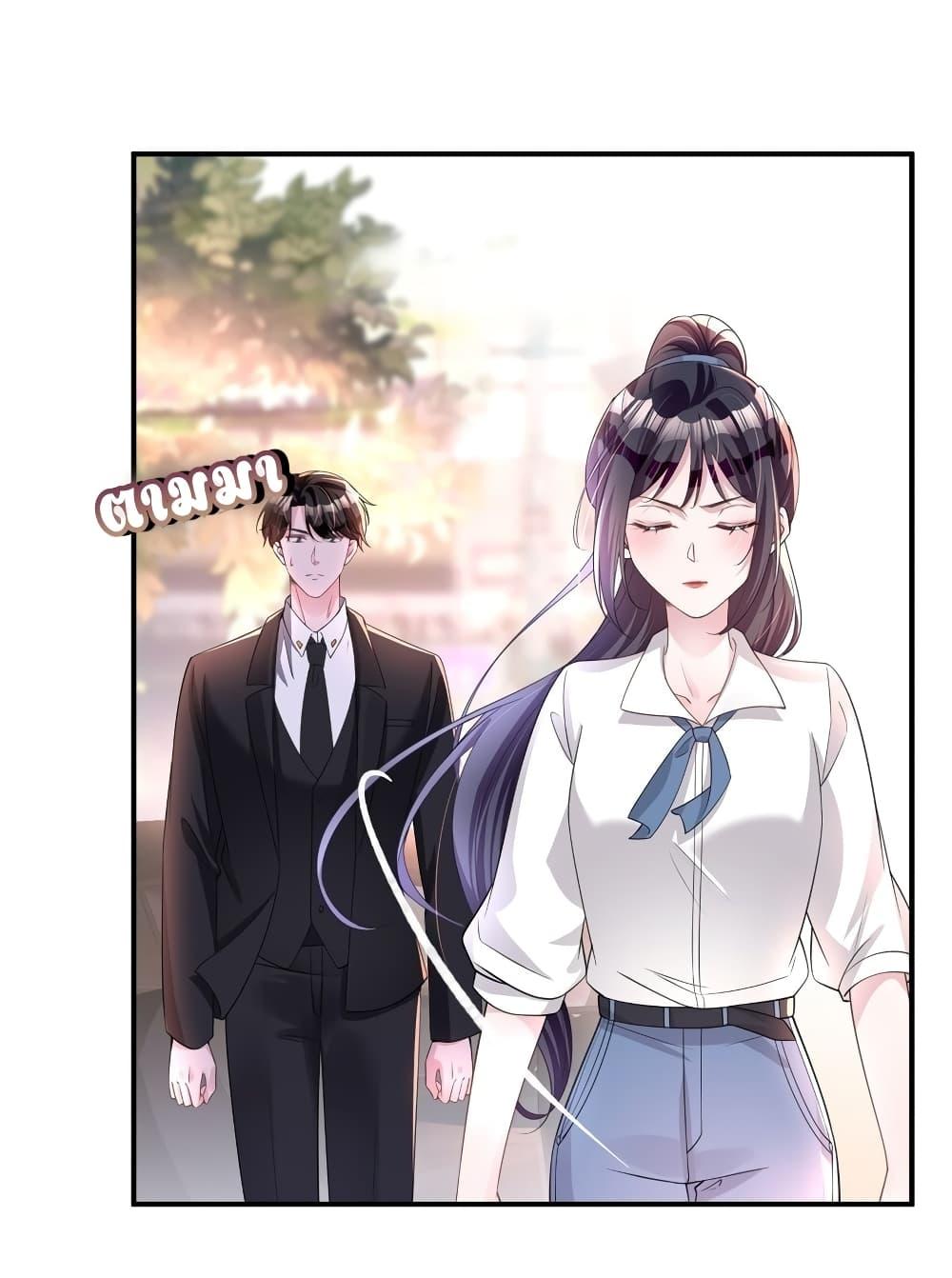 Manga-lc-com อ่านมังงะ อ่านการ์ตูน ออนไลน์ ฟรี IWasRockedto ตอนที่ 1 2 3 4 5 6 7 8 9 10 11 12 13 14 ฟรี ไม่มีโฆษณา Manga-lc - อ่าน มังงะ อ่าน การ์ตูน ออนไลน์ อ่านมังงะ ฟรี