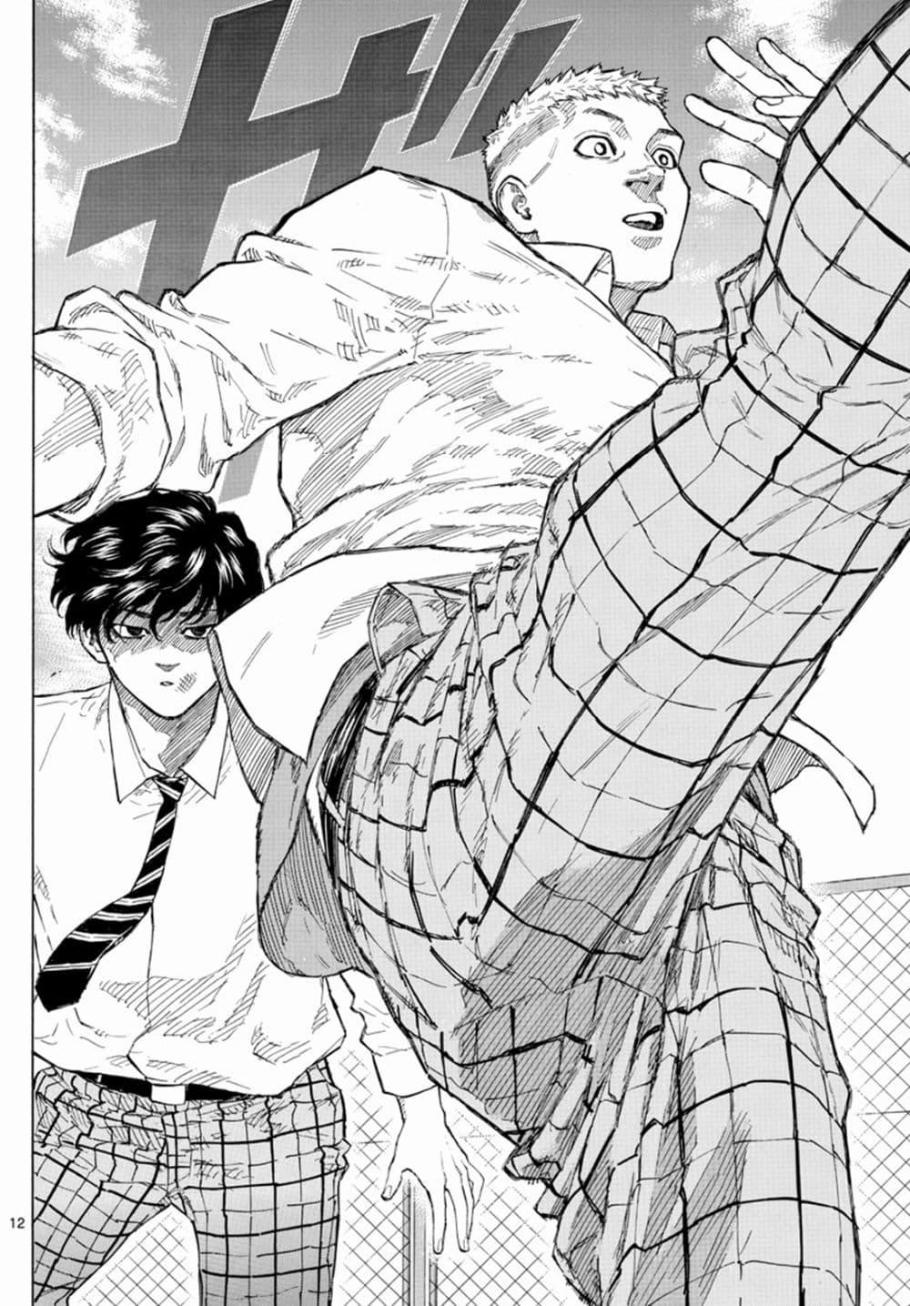 Manga-lc-com อ่านมังงะ อ่านการ์ตูน ออนไลน์ ฟรี Red Blue ตอนที่ 1 2 3 4 5 6 7 8 9 10 11 12 13 14 ฟรี ไม่มีโฆษณา Manga-lc - อ่าน มังงะ อ่าน การ์ตูน ออนไลน์ อ่านมังงะ ฟรี