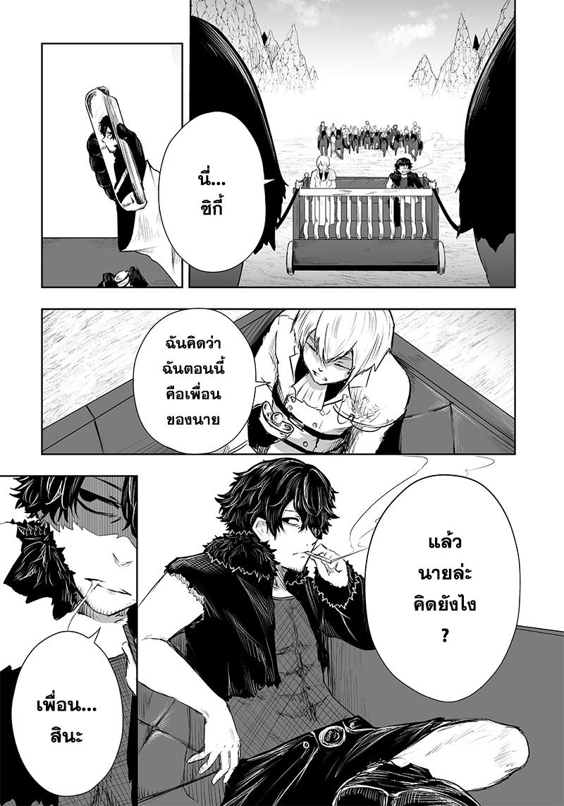 Manga-lc-com อ่านมังงะ อ่านการ์ตูน ออนไลน์ ฟรี Ore dake Fuguu Skill no Isekai Shoukan Hangyakuki ตอนที่ 1 2 3 4 5 6 7 8 9 10 11 12 13 14 ฟรี ไม่มีโฆษณา Manga-lc - อ่าน มังงะ อ่าน การ์ตูน ออนไลน์ อ่านมังงะ ฟรี