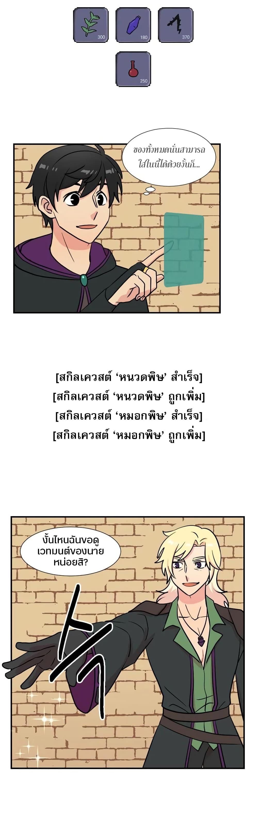 Manga-lc-com อ่านมังงะ อ่านการ์ตูน ออนไลน์ ฟรี Reader ตอนที่ 1 2 3 4 5 6 7 8 9 10 11 12 13 14 ฟรี ไม่มีโฆษณา Manga-lc - อ่าน มังงะ อ่าน การ์ตูน ออนไลน์ อ่านมังงะ ฟรี