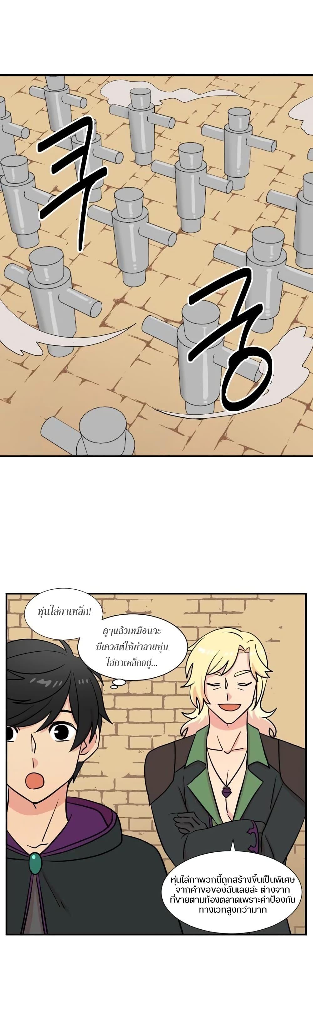 Manga-lc-com อ่านมังงะ อ่านการ์ตูน ออนไลน์ ฟรี Reader ตอนที่ 1 2 3 4 5 6 7 8 9 10 11 12 13 14 ฟรี ไม่มีโฆษณา Manga-lc - อ่าน มังงะ อ่าน การ์ตูน ออนไลน์ อ่านมังงะ ฟรี
