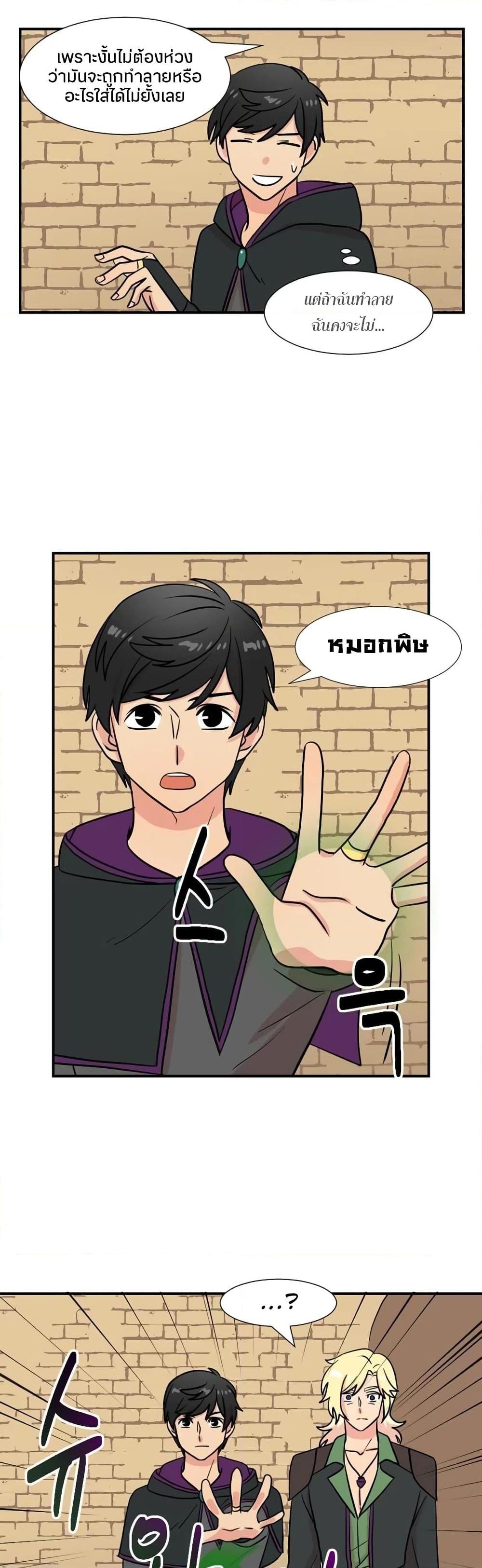 Manga-lc-com อ่านมังงะ อ่านการ์ตูน ออนไลน์ ฟรี Reader ตอนที่ 1 2 3 4 5 6 7 8 9 10 11 12 13 14 ฟรี ไม่มีโฆษณา Manga-lc - อ่าน มังงะ อ่าน การ์ตูน ออนไลน์ อ่านมังงะ ฟรี