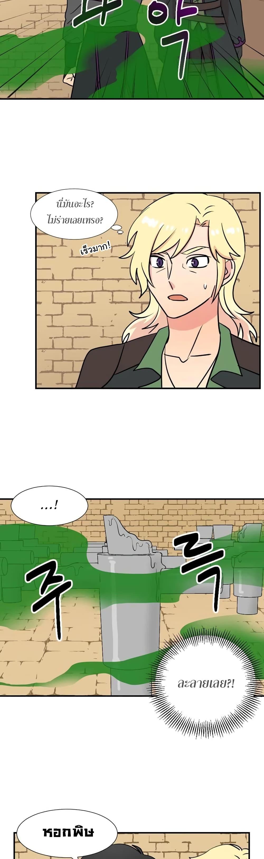 Manga-lc-com อ่านมังงะ อ่านการ์ตูน ออนไลน์ ฟรี Reader ตอนที่ 1 2 3 4 5 6 7 8 9 10 11 12 13 14 ฟรี ไม่มีโฆษณา Manga-lc - อ่าน มังงะ อ่าน การ์ตูน ออนไลน์ อ่านมังงะ ฟรี