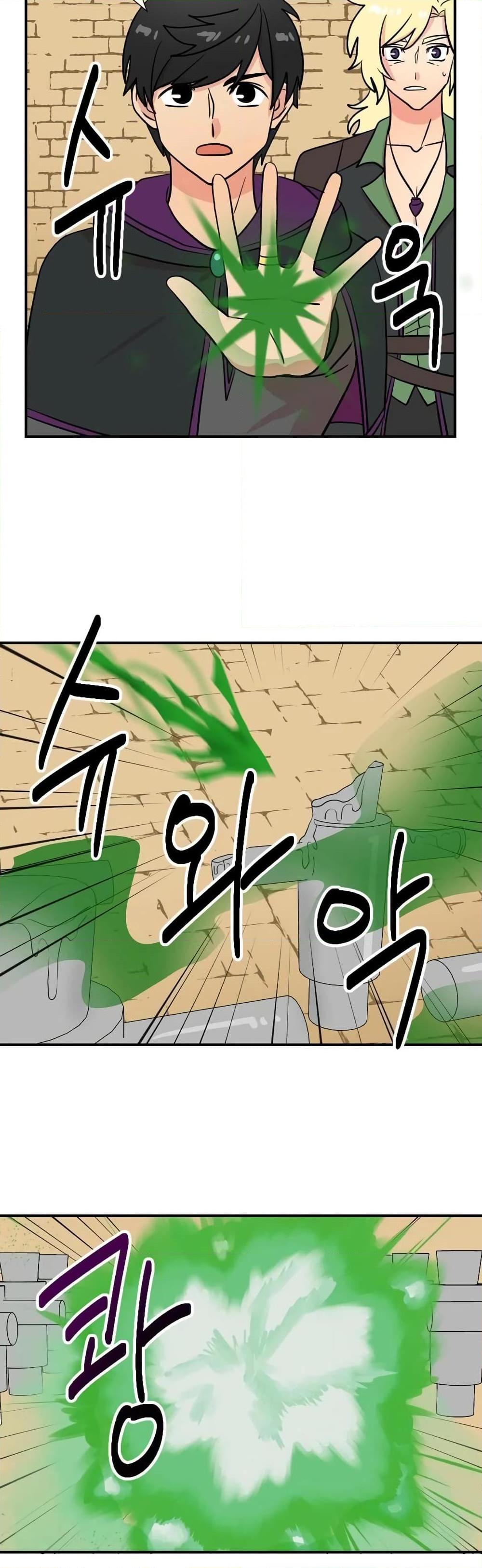 Manga-lc-com อ่านมังงะ อ่านการ์ตูน ออนไลน์ ฟรี Reader ตอนที่ 1 2 3 4 5 6 7 8 9 10 11 12 13 14 ฟรี ไม่มีโฆษณา Manga-lc - อ่าน มังงะ อ่าน การ์ตูน ออนไลน์ อ่านมังงะ ฟรี