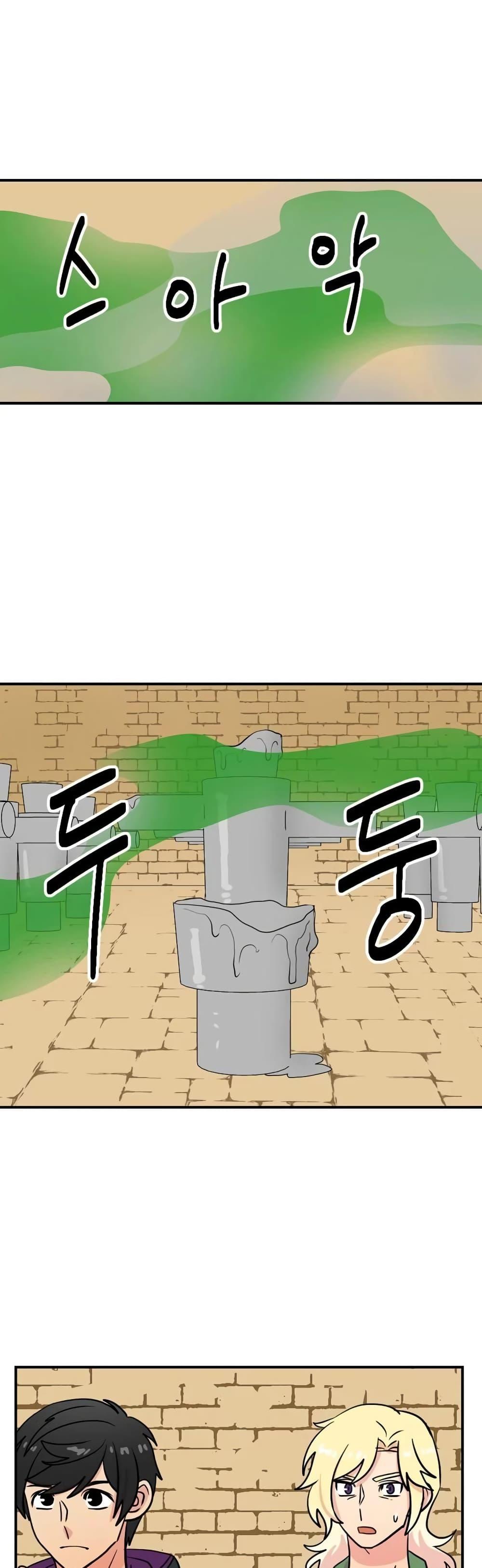 Manga-lc-com อ่านมังงะ อ่านการ์ตูน ออนไลน์ ฟรี Reader ตอนที่ 1 2 3 4 5 6 7 8 9 10 11 12 13 14 ฟรี ไม่มีโฆษณา Manga-lc - อ่าน มังงะ อ่าน การ์ตูน ออนไลน์ อ่านมังงะ ฟรี