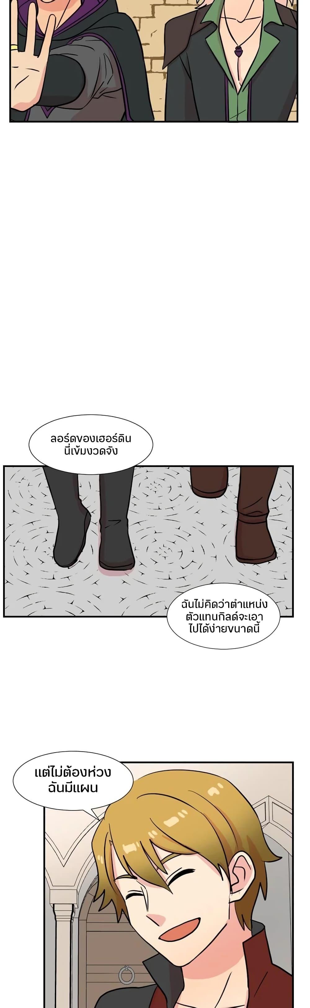 Manga-lc-com อ่านมังงะ อ่านการ์ตูน ออนไลน์ ฟรี Reader ตอนที่ 1 2 3 4 5 6 7 8 9 10 11 12 13 14 ฟรี ไม่มีโฆษณา Manga-lc - อ่าน มังงะ อ่าน การ์ตูน ออนไลน์ อ่านมังงะ ฟรี