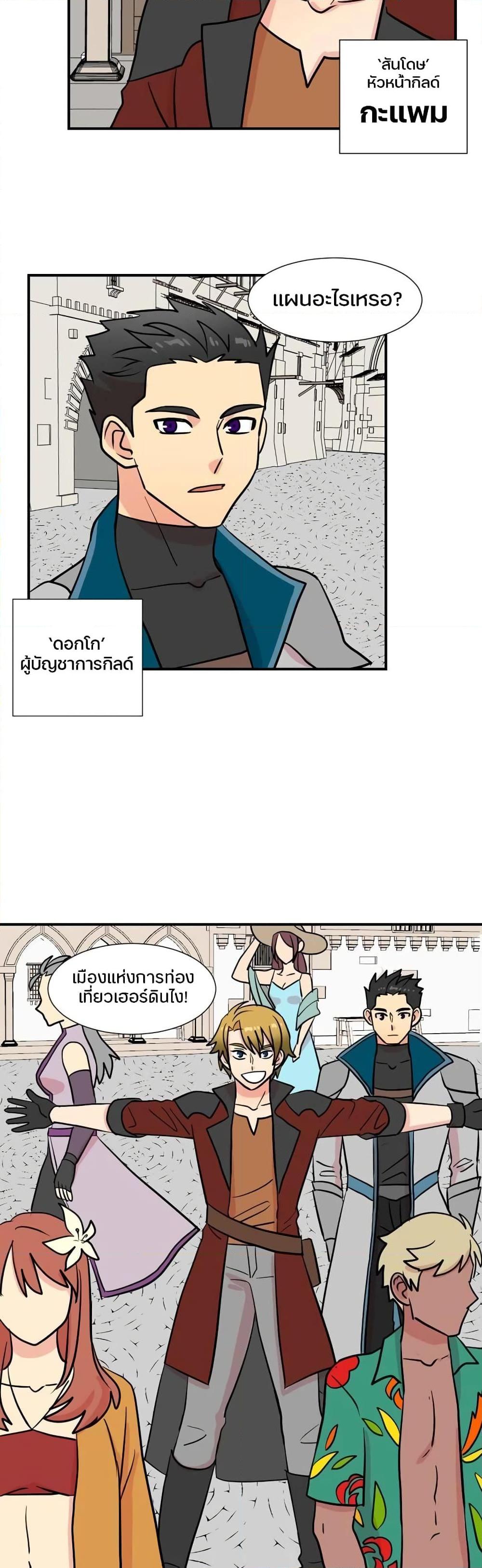 Manga-lc-com อ่านมังงะ อ่านการ์ตูน ออนไลน์ ฟรี Reader ตอนที่ 1 2 3 4 5 6 7 8 9 10 11 12 13 14 ฟรี ไม่มีโฆษณา Manga-lc - อ่าน มังงะ อ่าน การ์ตูน ออนไลน์ อ่านมังงะ ฟรี