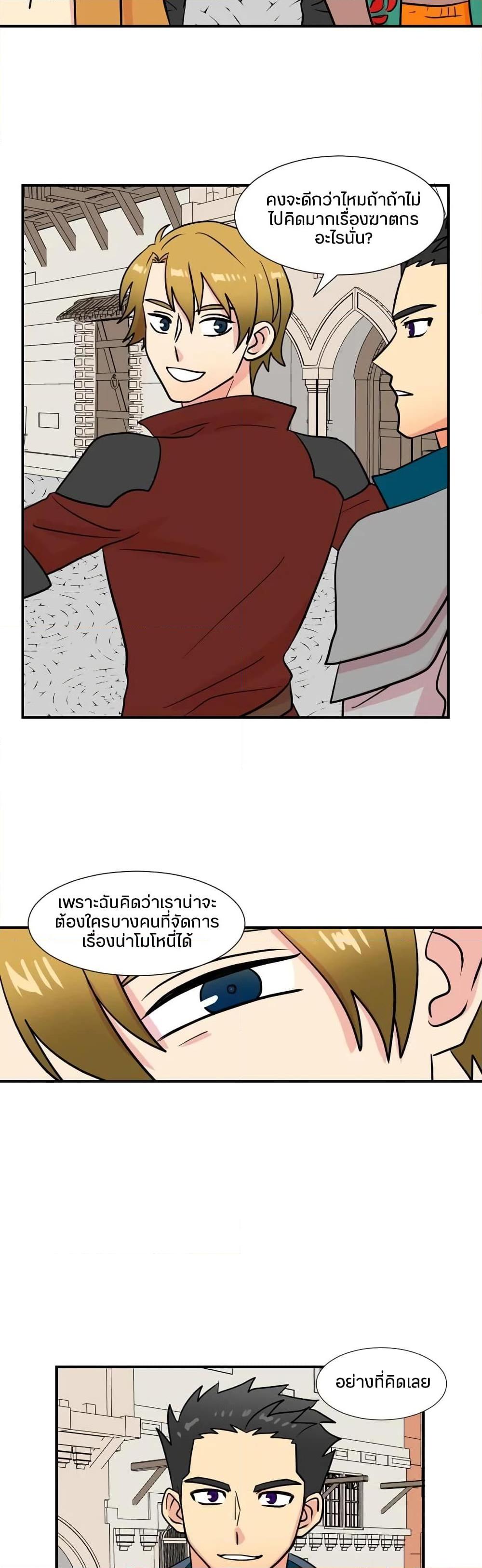 Manga-lc-com อ่านมังงะ อ่านการ์ตูน ออนไลน์ ฟรี Reader ตอนที่ 1 2 3 4 5 6 7 8 9 10 11 12 13 14 ฟรี ไม่มีโฆษณา Manga-lc - อ่าน มังงะ อ่าน การ์ตูน ออนไลน์ อ่านมังงะ ฟรี