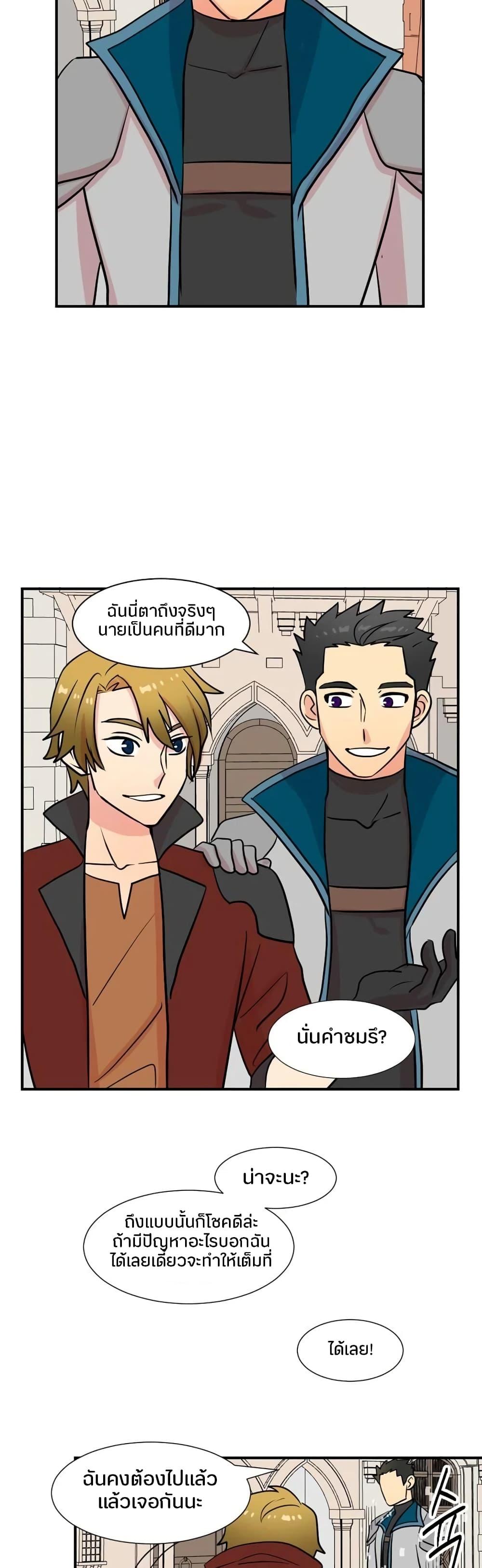 Manga-lc-com อ่านมังงะ อ่านการ์ตูน ออนไลน์ ฟรี Reader ตอนที่ 1 2 3 4 5 6 7 8 9 10 11 12 13 14 ฟรี ไม่มีโฆษณา Manga-lc - อ่าน มังงะ อ่าน การ์ตูน ออนไลน์ อ่านมังงะ ฟรี
