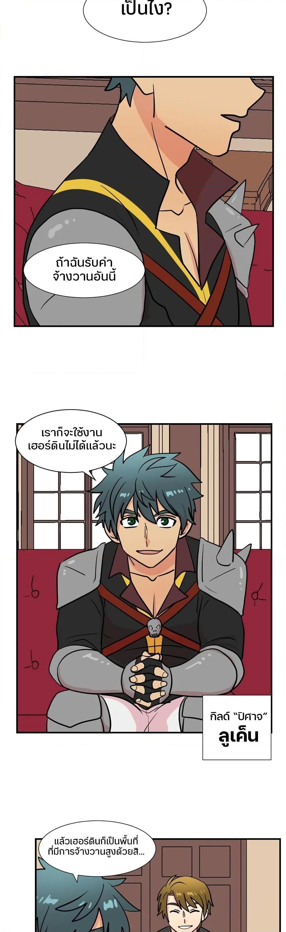 Manga-lc-com อ่านมังงะ อ่านการ์ตูน ออนไลน์ ฟรี Reader ตอนที่ 1 2 3 4 5 6 7 8 9 10 11 12 13 14 ฟรี ไม่มีโฆษณา Manga-lc - อ่าน มังงะ อ่าน การ์ตูน ออนไลน์ อ่านมังงะ ฟรี