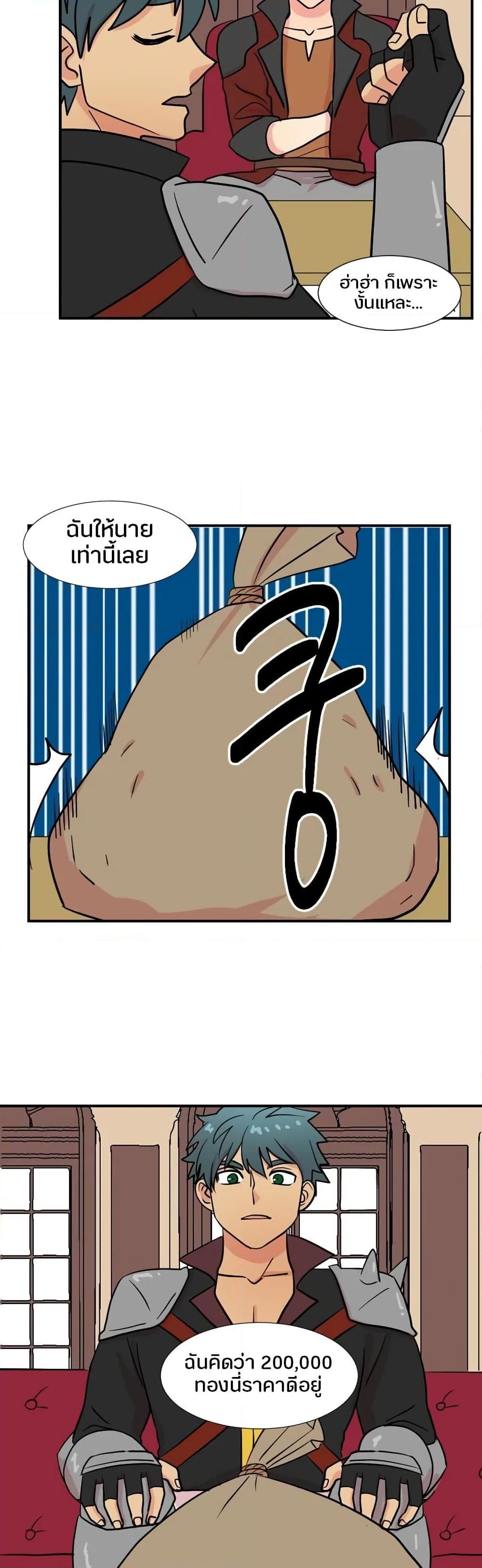 Manga-lc-com อ่านมังงะ อ่านการ์ตูน ออนไลน์ ฟรี Reader ตอนที่ 1 2 3 4 5 6 7 8 9 10 11 12 13 14 ฟรี ไม่มีโฆษณา Manga-lc - อ่าน มังงะ อ่าน การ์ตูน ออนไลน์ อ่านมังงะ ฟรี