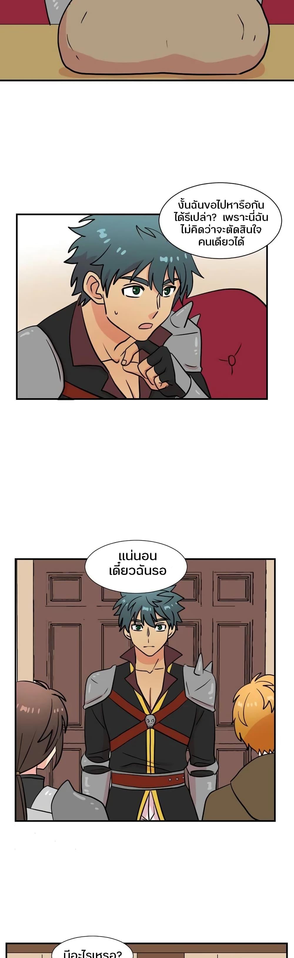 Manga-lc-com อ่านมังงะ อ่านการ์ตูน ออนไลน์ ฟรี Reader ตอนที่ 1 2 3 4 5 6 7 8 9 10 11 12 13 14 ฟรี ไม่มีโฆษณา Manga-lc - อ่าน มังงะ อ่าน การ์ตูน ออนไลน์ อ่านมังงะ ฟรี