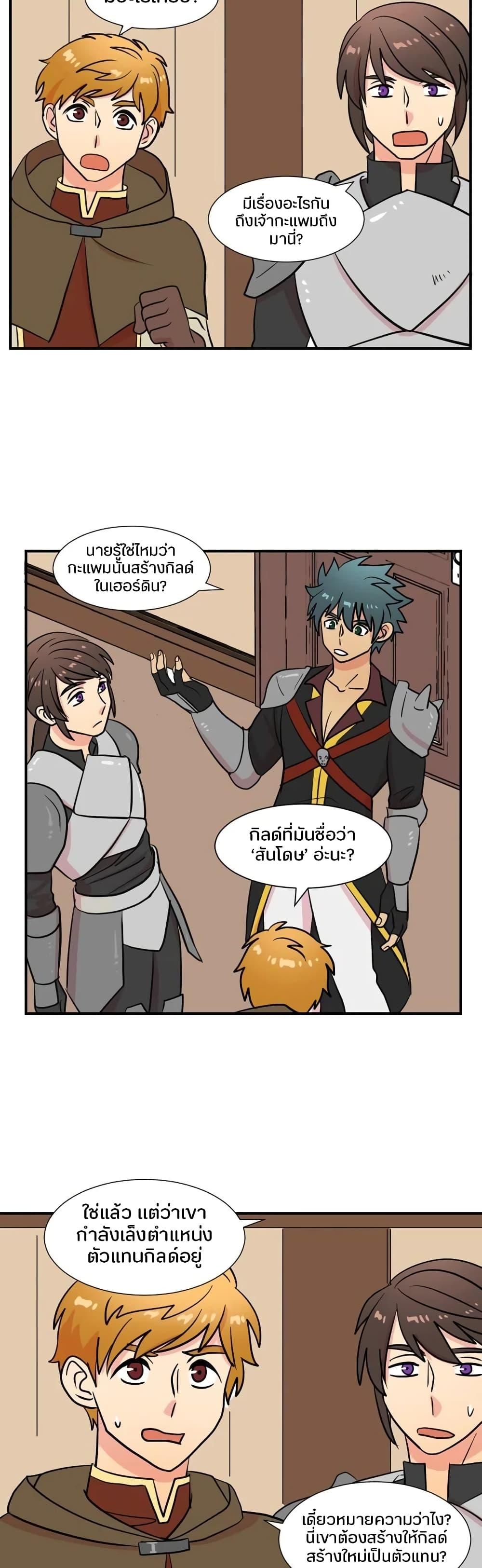 Manga-lc-com อ่านมังงะ อ่านการ์ตูน ออนไลน์ ฟรี Reader ตอนที่ 1 2 3 4 5 6 7 8 9 10 11 12 13 14 ฟรี ไม่มีโฆษณา Manga-lc - อ่าน มังงะ อ่าน การ์ตูน ออนไลน์ อ่านมังงะ ฟรี