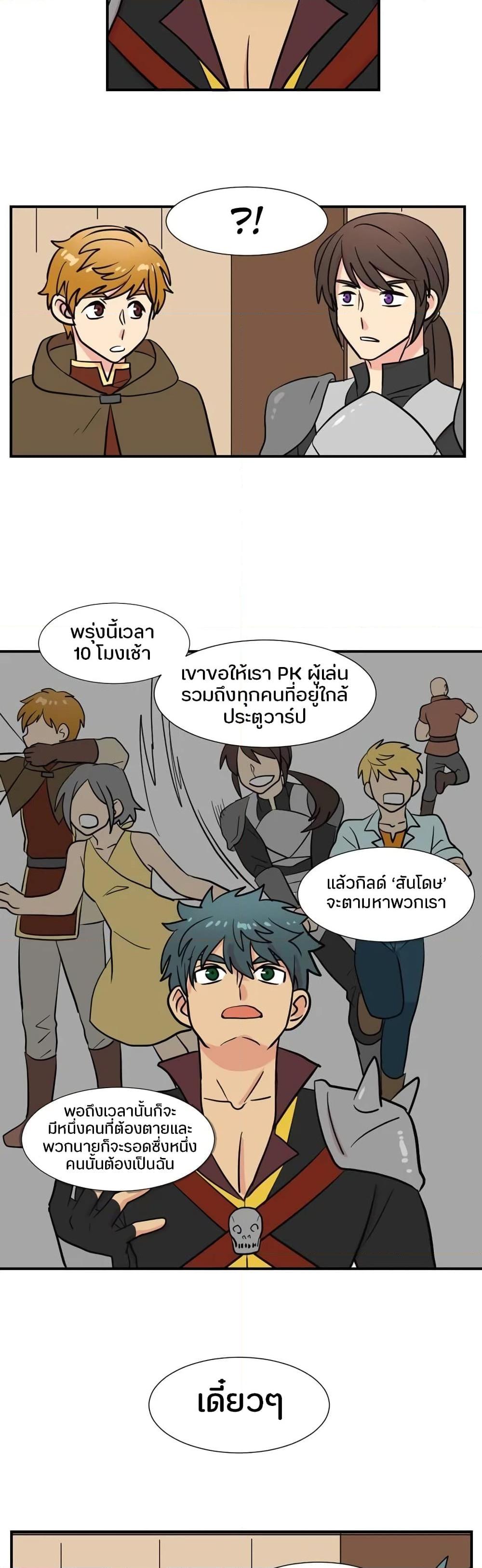 Manga-lc-com อ่านมังงะ อ่านการ์ตูน ออนไลน์ ฟรี Reader ตอนที่ 1 2 3 4 5 6 7 8 9 10 11 12 13 14 ฟรี ไม่มีโฆษณา Manga-lc - อ่าน มังงะ อ่าน การ์ตูน ออนไลน์ อ่านมังงะ ฟรี