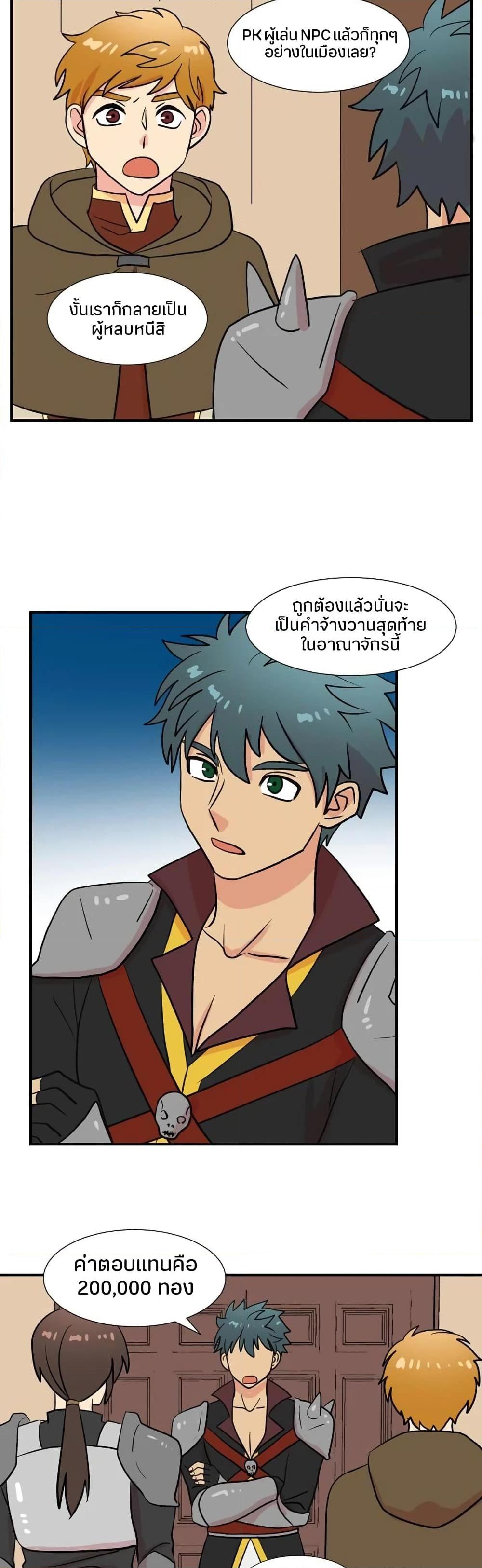 Manga-lc-com อ่านมังงะ อ่านการ์ตูน ออนไลน์ ฟรี Reader ตอนที่ 1 2 3 4 5 6 7 8 9 10 11 12 13 14 ฟรี ไม่มีโฆษณา Manga-lc - อ่าน มังงะ อ่าน การ์ตูน ออนไลน์ อ่านมังงะ ฟรี
