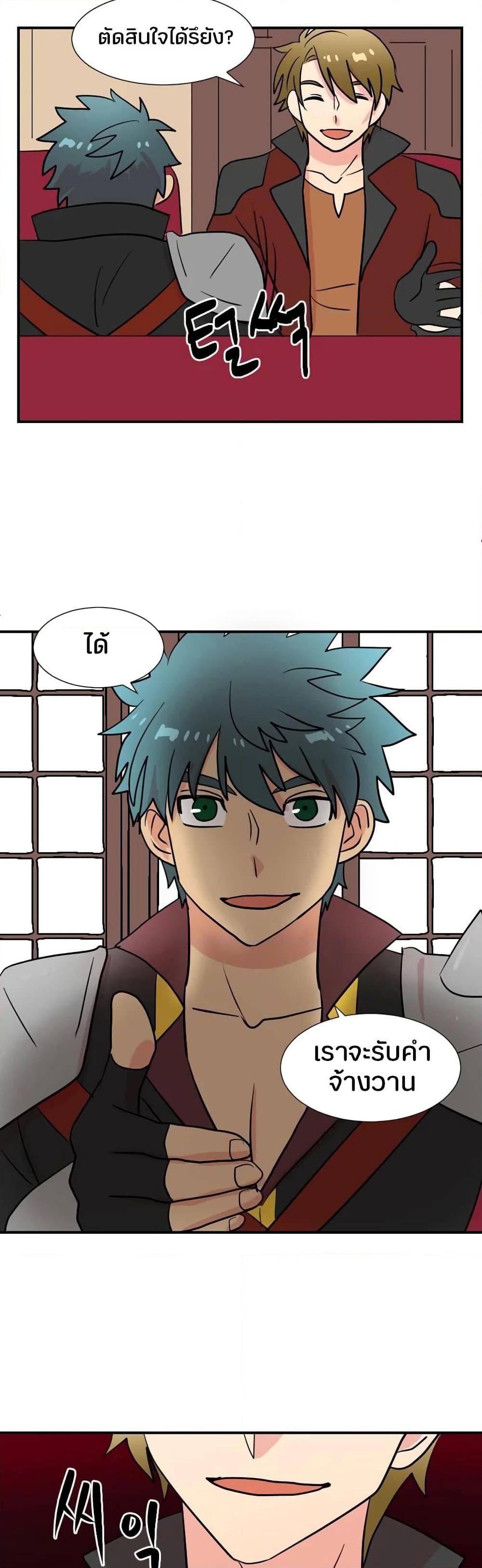 Manga-lc-com อ่านมังงะ อ่านการ์ตูน ออนไลน์ ฟรี Reader ตอนที่ 1 2 3 4 5 6 7 8 9 10 11 12 13 14 ฟรี ไม่มีโฆษณา Manga-lc - อ่าน มังงะ อ่าน การ์ตูน ออนไลน์ อ่านมังงะ ฟรี