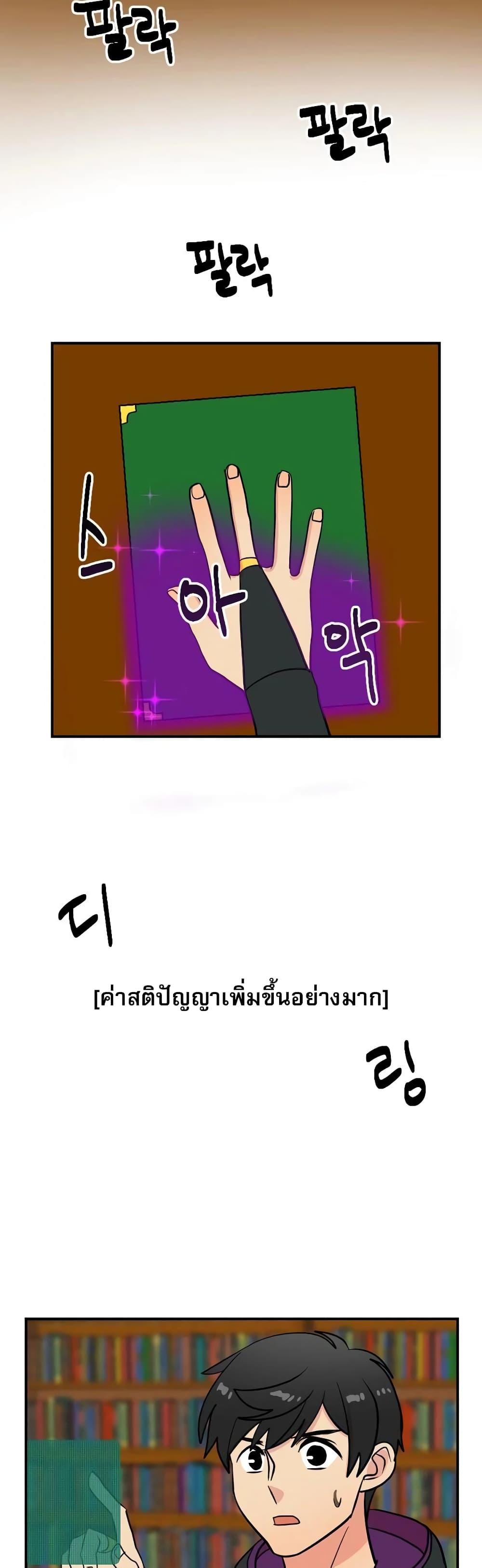 Manga-lc-com อ่านมังงะ อ่านการ์ตูน ออนไลน์ ฟรี Reader ตอนที่ 1 2 3 4 5 6 7 8 9 10 11 12 13 14 ฟรี ไม่มีโฆษณา Manga-lc - อ่าน มังงะ อ่าน การ์ตูน ออนไลน์ อ่านมังงะ ฟรี