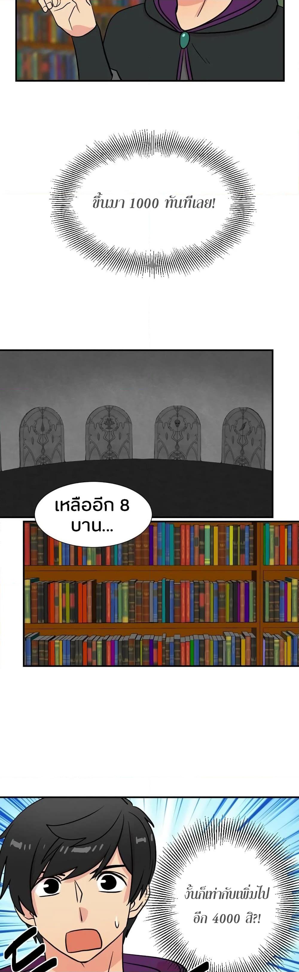 Manga-lc-com อ่านมังงะ อ่านการ์ตูน ออนไลน์ ฟรี Reader ตอนที่ 1 2 3 4 5 6 7 8 9 10 11 12 13 14 ฟรี ไม่มีโฆษณา Manga-lc - อ่าน มังงะ อ่าน การ์ตูน ออนไลน์ อ่านมังงะ ฟรี