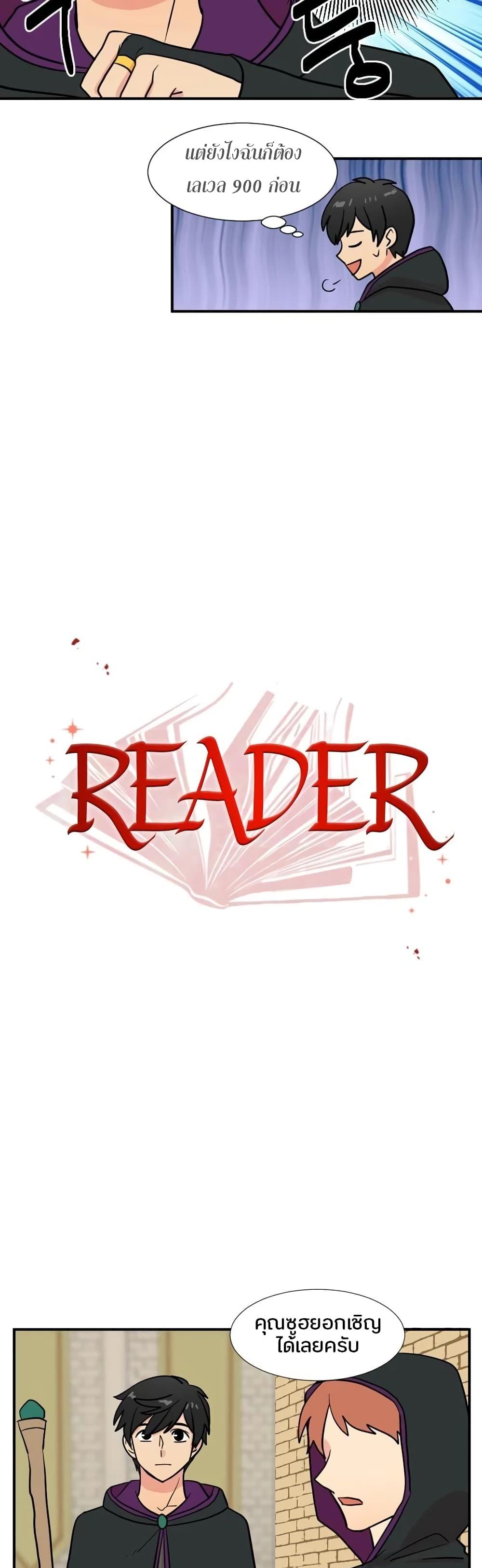 Manga-lc-com อ่านมังงะ อ่านการ์ตูน ออนไลน์ ฟรี Reader ตอนที่ 1 2 3 4 5 6 7 8 9 10 11 12 13 14 ฟรี ไม่มีโฆษณา Manga-lc - อ่าน มังงะ อ่าน การ์ตูน ออนไลน์ อ่านมังงะ ฟรี
