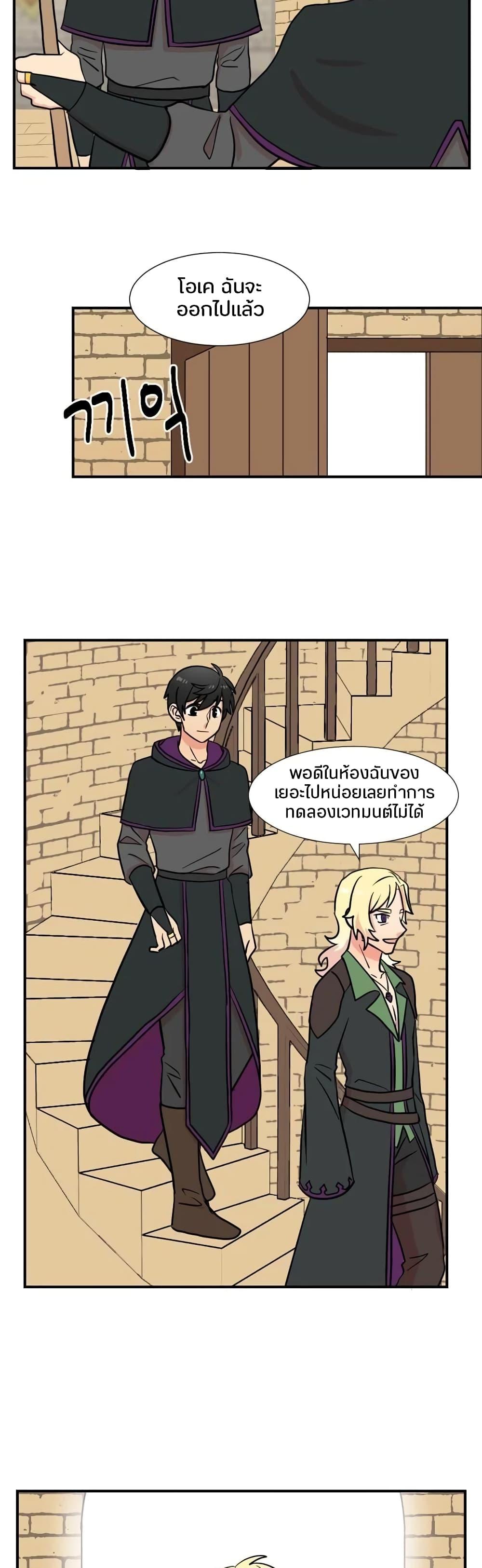 Manga-lc-com อ่านมังงะ อ่านการ์ตูน ออนไลน์ ฟรี Reader ตอนที่ 1 2 3 4 5 6 7 8 9 10 11 12 13 14 ฟรี ไม่มีโฆษณา Manga-lc - อ่าน มังงะ อ่าน การ์ตูน ออนไลน์ อ่านมังงะ ฟรี