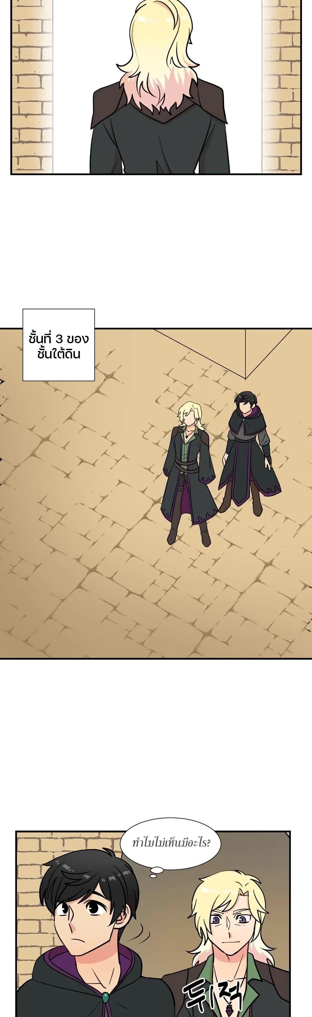 Manga-lc-com อ่านมังงะ อ่านการ์ตูน ออนไลน์ ฟรี Reader ตอนที่ 1 2 3 4 5 6 7 8 9 10 11 12 13 14 ฟรี ไม่มีโฆษณา Manga-lc - อ่าน มังงะ อ่าน การ์ตูน ออนไลน์ อ่านมังงะ ฟรี