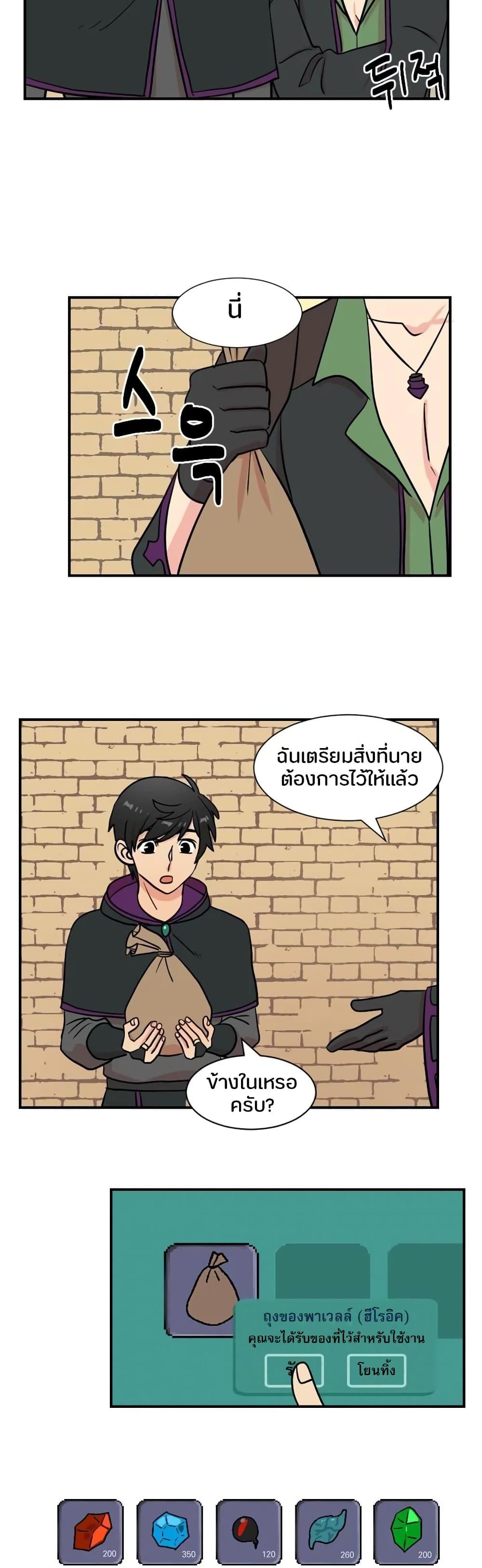 Manga-lc-com อ่านมังงะ อ่านการ์ตูน ออนไลน์ ฟรี Reader ตอนที่ 1 2 3 4 5 6 7 8 9 10 11 12 13 14 ฟรี ไม่มีโฆษณา Manga-lc - อ่าน มังงะ อ่าน การ์ตูน ออนไลน์ อ่านมังงะ ฟรี