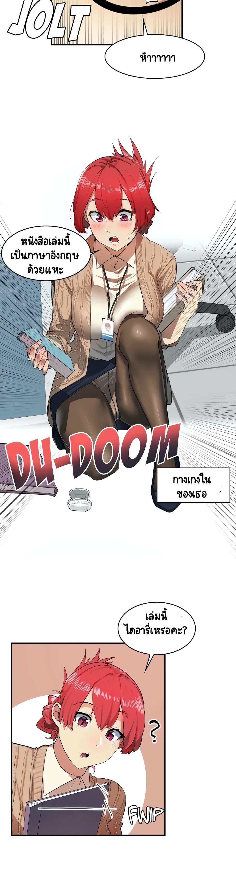 Doujin-Lc- อ่าน โดจิน มังฮวา เกาหลี ญี่ปุ่น จีน แปลไทย A Sensitive Issue ตอนที่ 1 2 3 4 5 6 7 8 9 10 11 12 13 14 ฟรี ไม่มีโฆษณา อ่าน โดจิน Manhwa เกาหลี ญี่ปุ่น จีน เรามีครบ คัดมาให้เน้นๆ โดจิน 18+ รับประกันความฟินโดย  Doujin Lc