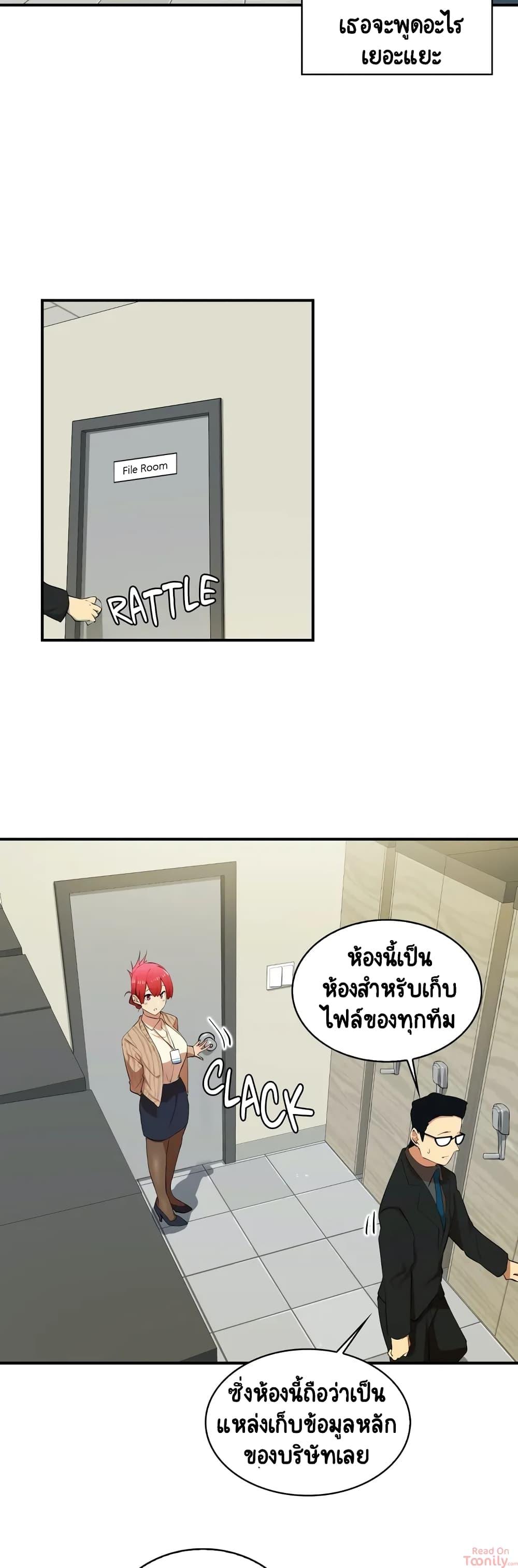 Doujin-Lc- อ่าน โดจิน มังฮวา เกาหลี ญี่ปุ่น จีน แปลไทย A Sensitive Issue ตอนที่ 1 2 3 4 5 6 7 8 9 10 11 12 13 14 ฟรี ไม่มีโฆษณา อ่าน โดจิน Manhwa เกาหลี ญี่ปุ่น จีน เรามีครบ คัดมาให้เน้นๆ โดจิน 18+ รับประกันความฟินโดย  Doujin Lc