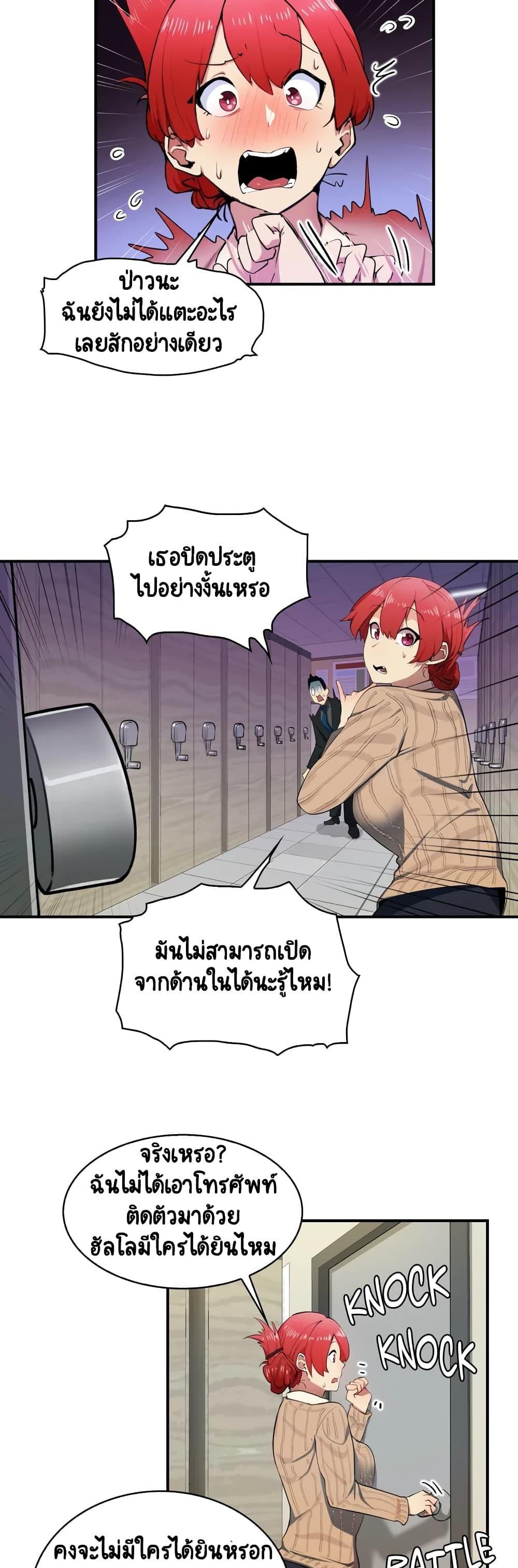 Doujin-Lc- อ่าน โดจิน มังฮวา เกาหลี ญี่ปุ่น จีน แปลไทย A Sensitive Issue ตอนที่ 1 2 3 4 5 6 7 8 9 10 11 12 13 14 ฟรี ไม่มีโฆษณา อ่าน โดจิน Manhwa เกาหลี ญี่ปุ่น จีน เรามีครบ คัดมาให้เน้นๆ โดจิน 18+ รับประกันความฟินโดย  Doujin Lc