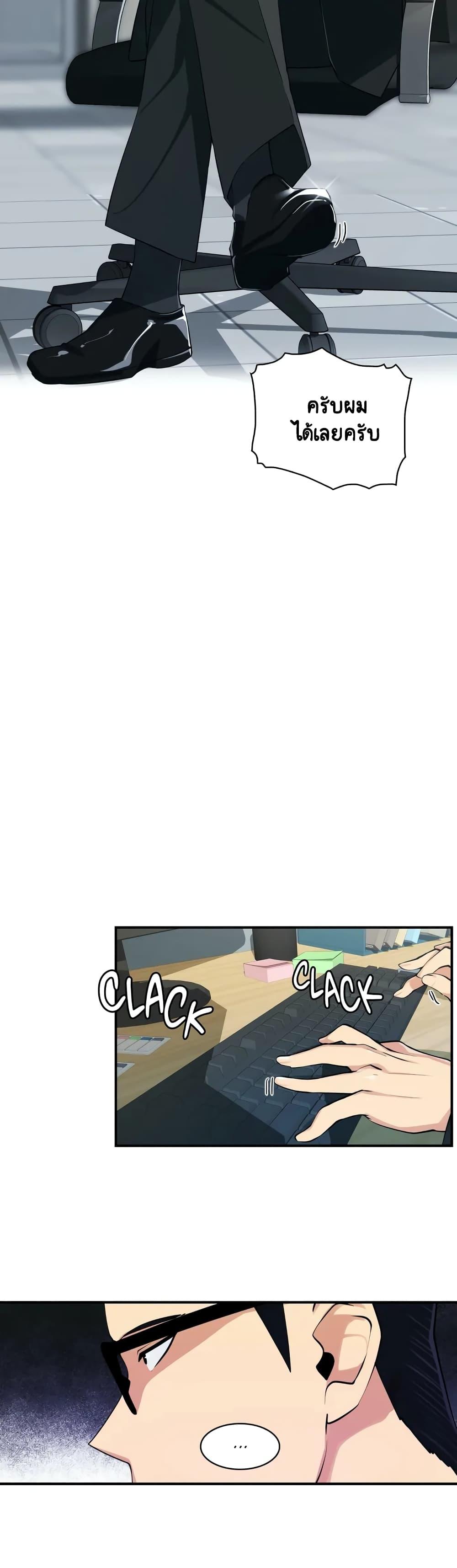 Doujin-Lc- อ่าน โดจิน มังฮวา เกาหลี ญี่ปุ่น จีน แปลไทย A Sensitive Issue ตอนที่ 1 2 3 4 5 6 7 8 9 10 11 12 13 14 ฟรี ไม่มีโฆษณา อ่าน โดจิน Manhwa เกาหลี ญี่ปุ่น จีน เรามีครบ คัดมาให้เน้นๆ โดจิน 18+ รับประกันความฟินโดย  Doujin Lc