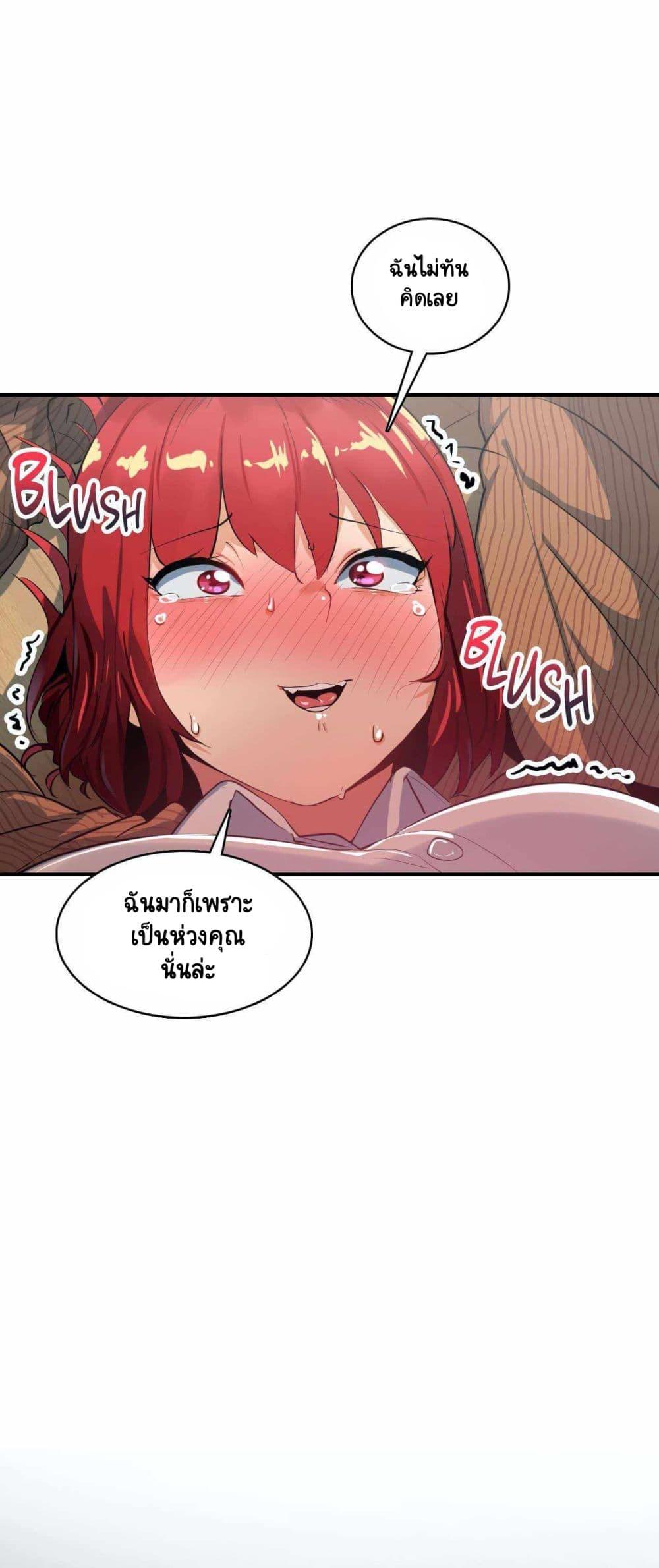 Doujin-Lc- อ่าน โดจิน มังฮวา เกาหลี ญี่ปุ่น จีน แปลไทย A Sensitive Issue ตอนที่ 1 2 3 4 5 6 7 8 9 10 11 12 13 14 ฟรี ไม่มีโฆษณา อ่าน โดจิน Manhwa เกาหลี ญี่ปุ่น จีน เรามีครบ คัดมาให้เน้นๆ โดจิน 18+ รับประกันความฟินโดย  Doujin Lc