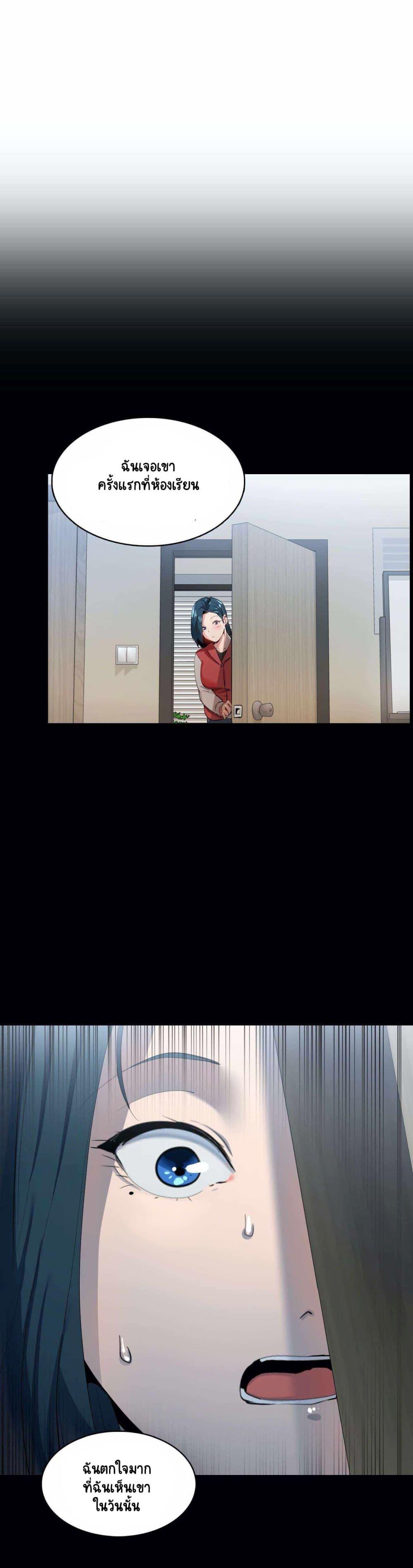 Doujin-Lc- อ่าน โดจิน มังฮวา เกาหลี ญี่ปุ่น จีน แปลไทย A Sensitive Issue ตอนที่ 1 2 3 4 5 6 7 8 9 10 11 12 13 14 ฟรี ไม่มีโฆษณา อ่าน โดจิน Manhwa เกาหลี ญี่ปุ่น จีน เรามีครบ คัดมาให้เน้นๆ โดจิน 18+ รับประกันความฟินโดย  Doujin Lc
