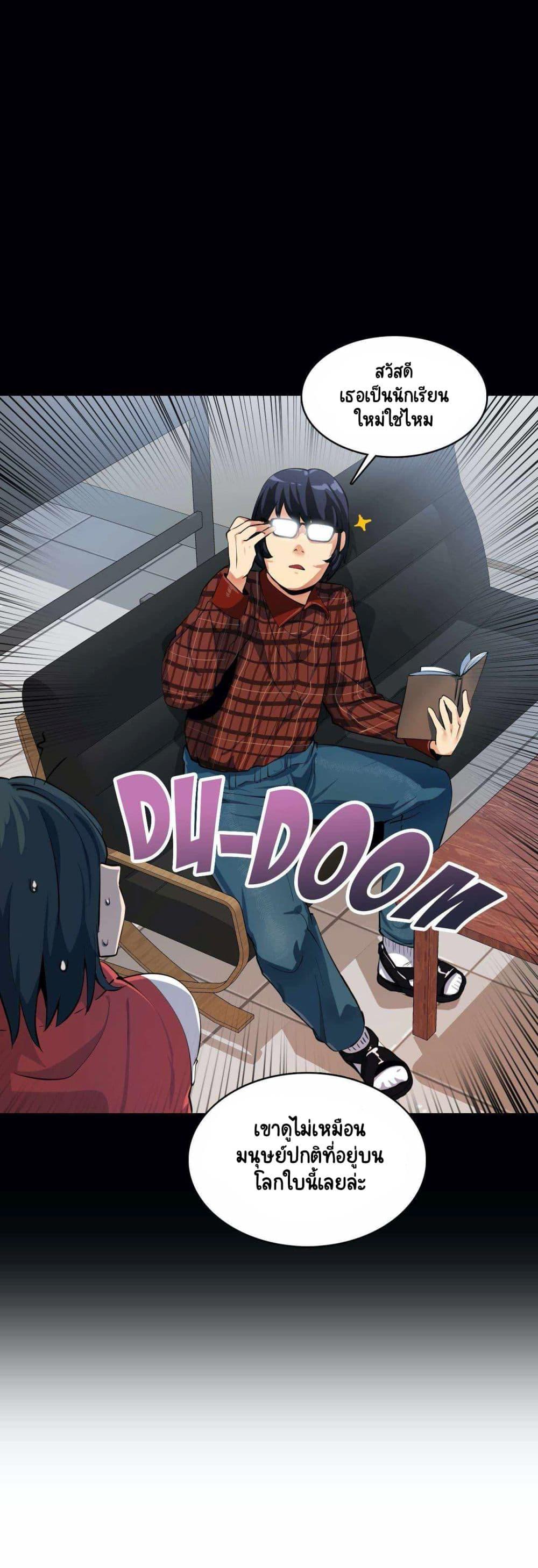 Doujin-Lc- อ่าน โดจิน มังฮวา เกาหลี ญี่ปุ่น จีน แปลไทย A Sensitive Issue ตอนที่ 1 2 3 4 5 6 7 8 9 10 11 12 13 14 ฟรี ไม่มีโฆษณา อ่าน โดจิน Manhwa เกาหลี ญี่ปุ่น จีน เรามีครบ คัดมาให้เน้นๆ โดจิน 18+ รับประกันความฟินโดย  Doujin Lc