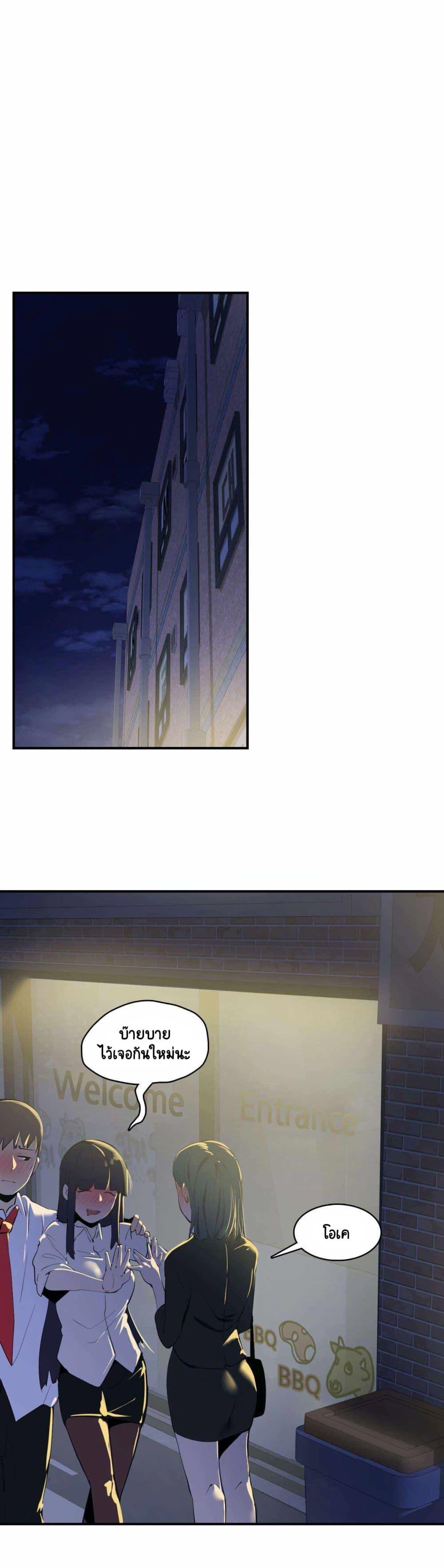 Doujin-Lc- อ่าน โดจิน มังฮวา เกาหลี ญี่ปุ่น จีน แปลไทย A Sensitive Issue ตอนที่ 1 2 3 4 5 6 7 8 9 10 11 12 13 14 ฟรี ไม่มีโฆษณา อ่าน โดจิน Manhwa เกาหลี ญี่ปุ่น จีน เรามีครบ คัดมาให้เน้นๆ โดจิน 18+ รับประกันความฟินโดย  Doujin Lc