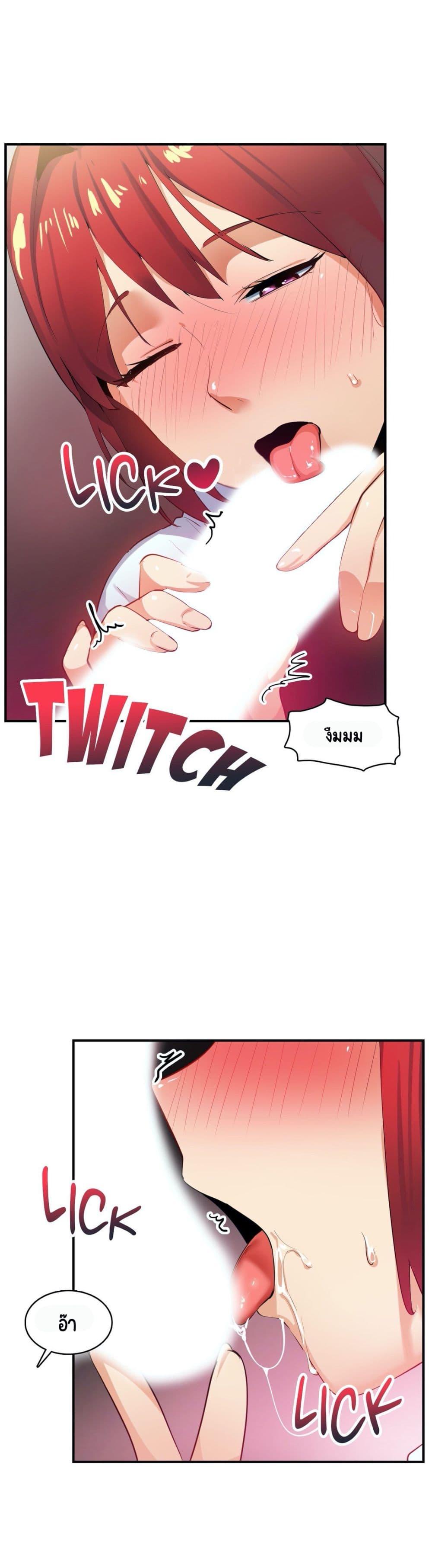 Doujin-Lc- อ่าน โดจิน มังฮวา เกาหลี ญี่ปุ่น จีน แปลไทย A Sensitive Issue ตอนที่ 1 2 3 4 5 6 7 8 9 10 11 12 13 14 ฟรี ไม่มีโฆษณา อ่าน โดจิน Manhwa เกาหลี ญี่ปุ่น จีน เรามีครบ คัดมาให้เน้นๆ โดจิน 18+ รับประกันความฟินโดย  Doujin Lc