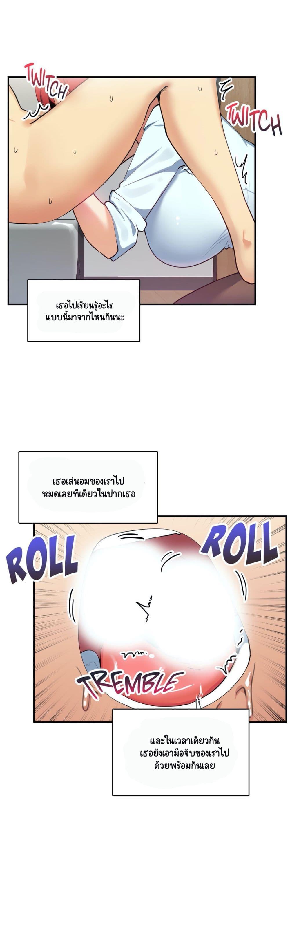 Doujin-Lc- อ่าน โดจิน มังฮวา เกาหลี ญี่ปุ่น จีน แปลไทย A Sensitive Issue ตอนที่ 1 2 3 4 5 6 7 8 9 10 11 12 13 14 ฟรี ไม่มีโฆษณา อ่าน โดจิน Manhwa เกาหลี ญี่ปุ่น จีน เรามีครบ คัดมาให้เน้นๆ โดจิน 18+ รับประกันความฟินโดย  Doujin Lc