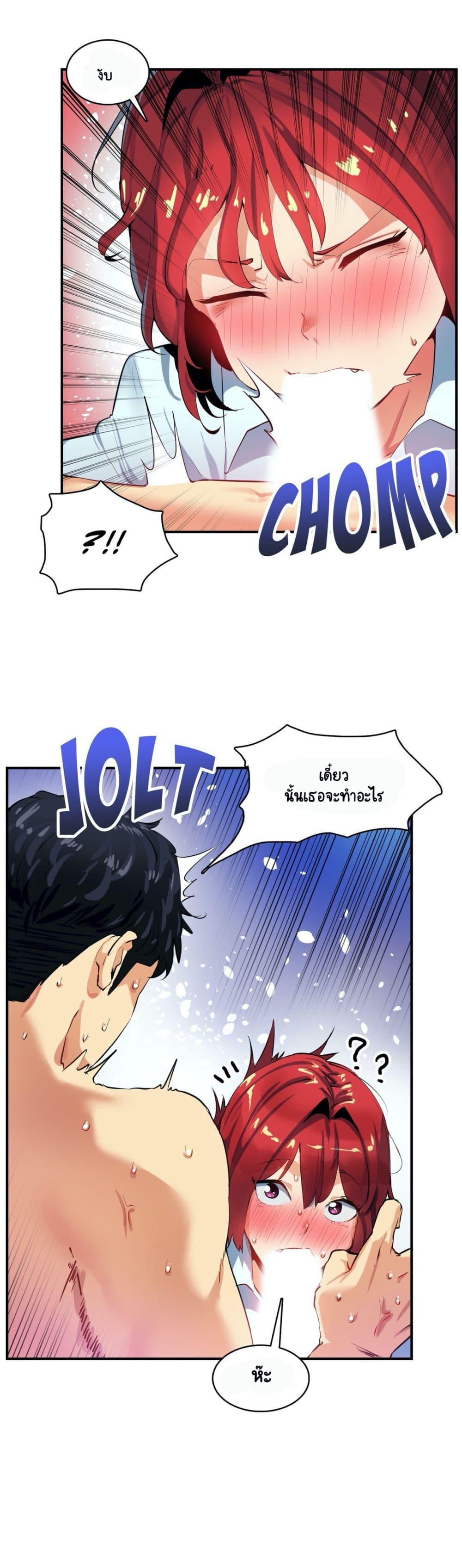 Doujin-Lc- อ่าน โดจิน มังฮวา เกาหลี ญี่ปุ่น จีน แปลไทย A Sensitive Issue ตอนที่ 1 2 3 4 5 6 7 8 9 10 11 12 13 14 ฟรี ไม่มีโฆษณา อ่าน โดจิน Manhwa เกาหลี ญี่ปุ่น จีน เรามีครบ คัดมาให้เน้นๆ โดจิน 18+ รับประกันความฟินโดย  Doujin Lc