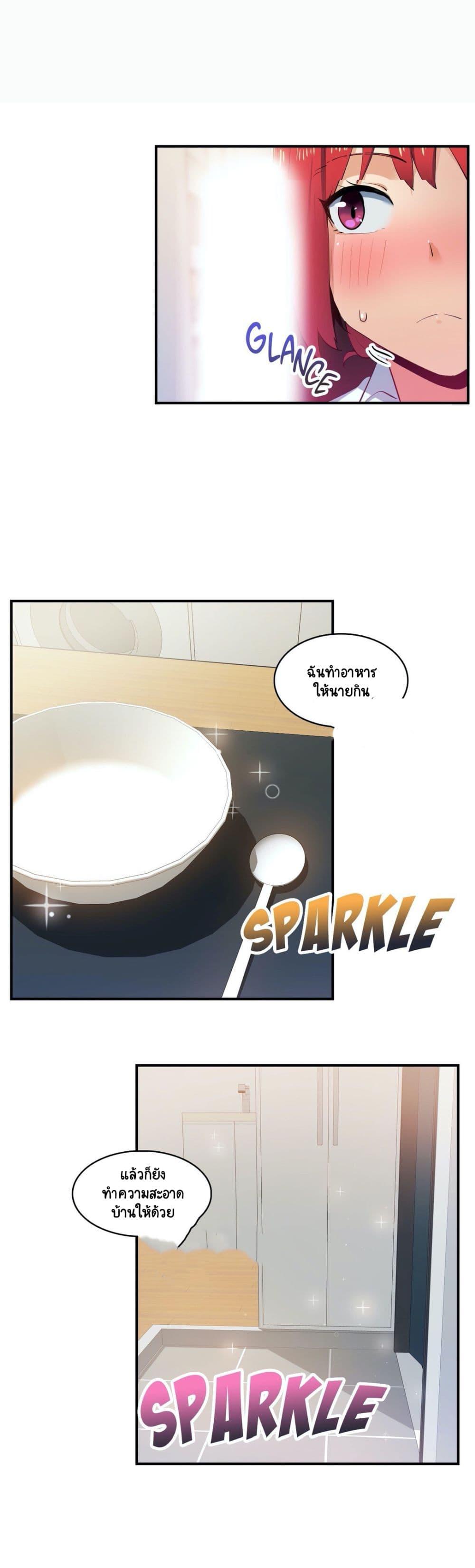 Doujin-Lc- อ่าน โดจิน มังฮวา เกาหลี ญี่ปุ่น จีน แปลไทย A Sensitive Issue ตอนที่ 1 2 3 4 5 6 7 8 9 10 11 12 13 14 ฟรี ไม่มีโฆษณา อ่าน โดจิน Manhwa เกาหลี ญี่ปุ่น จีน เรามีครบ คัดมาให้เน้นๆ โดจิน 18+ รับประกันความฟินโดย  Doujin Lc