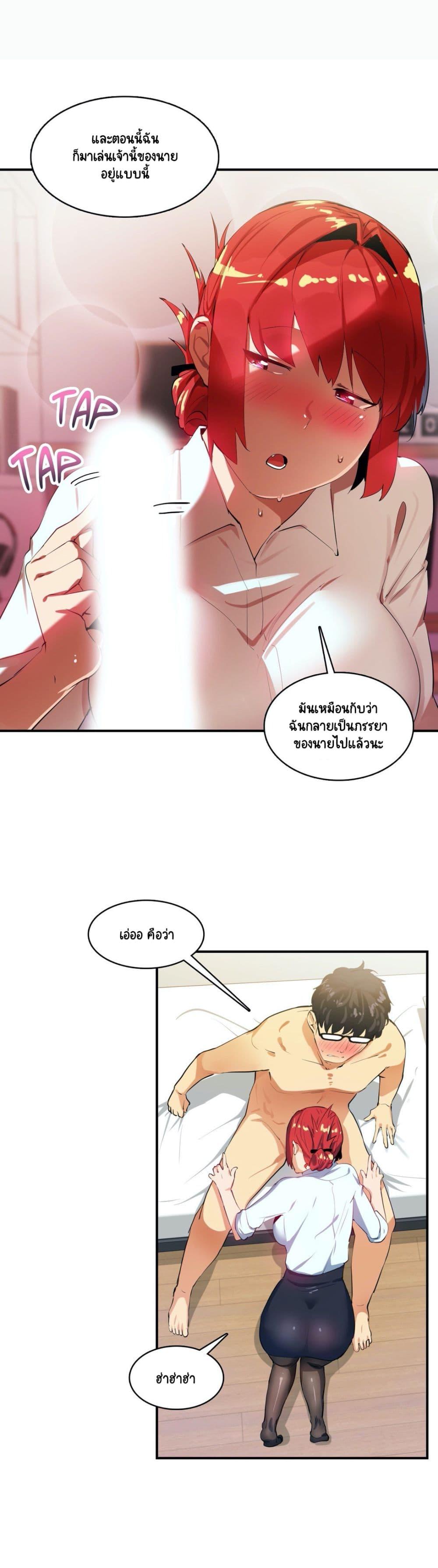 Doujin-Lc- อ่าน โดจิน มังฮวา เกาหลี ญี่ปุ่น จีน แปลไทย A Sensitive Issue ตอนที่ 1 2 3 4 5 6 7 8 9 10 11 12 13 14 ฟรี ไม่มีโฆษณา อ่าน โดจิน Manhwa เกาหลี ญี่ปุ่น จีน เรามีครบ คัดมาให้เน้นๆ โดจิน 18+ รับประกันความฟินโดย  Doujin Lc
