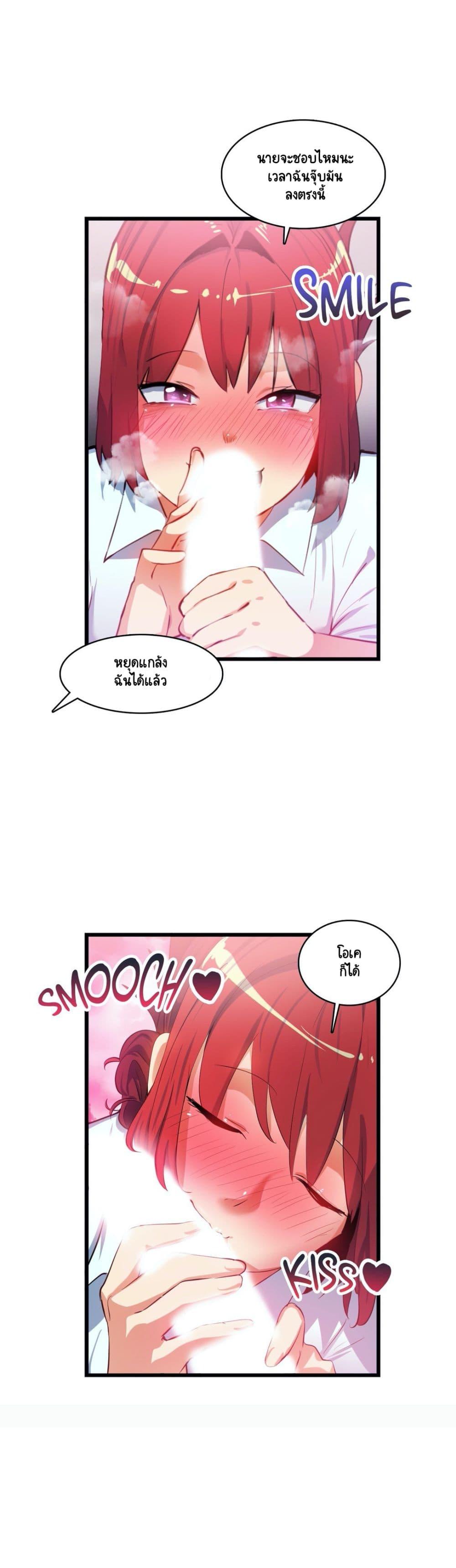 Doujin-Lc- อ่าน โดจิน มังฮวา เกาหลี ญี่ปุ่น จีน แปลไทย A Sensitive Issue ตอนที่ 1 2 3 4 5 6 7 8 9 10 11 12 13 14 ฟรี ไม่มีโฆษณา อ่าน โดจิน Manhwa เกาหลี ญี่ปุ่น จีน เรามีครบ คัดมาให้เน้นๆ โดจิน 18+ รับประกันความฟินโดย  Doujin Lc