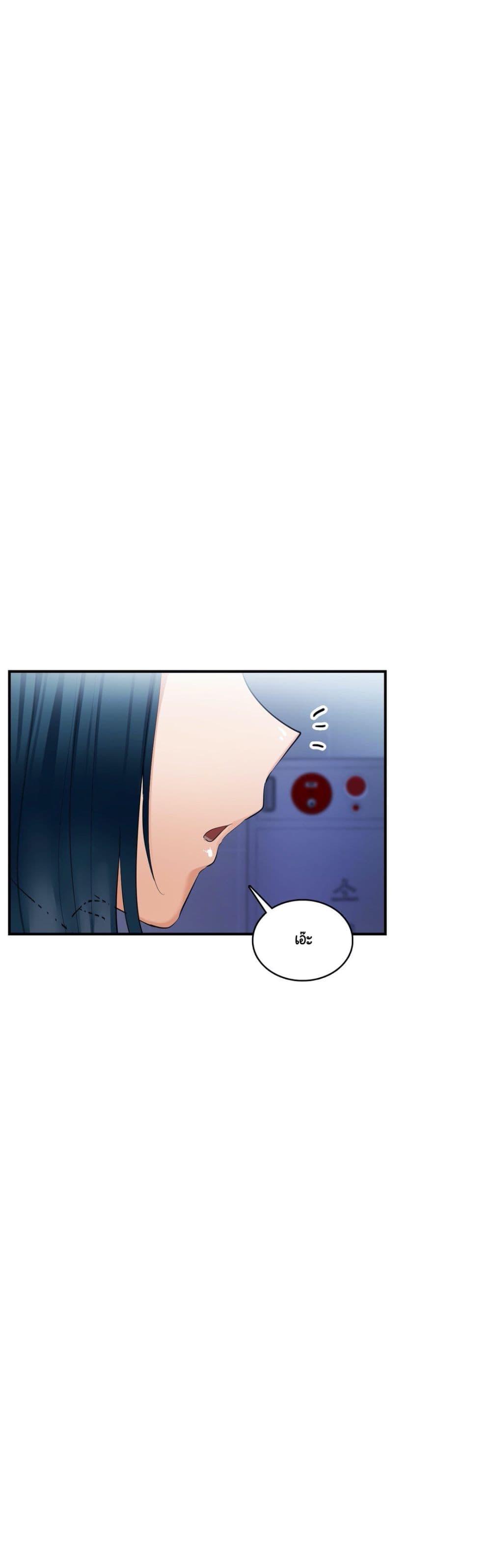 Doujin-Lc- อ่าน โดจิน มังฮวา เกาหลี ญี่ปุ่น จีน แปลไทย A Sensitive Issue ตอนที่ 1 2 3 4 5 6 7 8 9 10 11 12 13 14 ฟรี ไม่มีโฆษณา อ่าน โดจิน Manhwa เกาหลี ญี่ปุ่น จีน เรามีครบ คัดมาให้เน้นๆ โดจิน 18+ รับประกันความฟินโดย  Doujin Lc