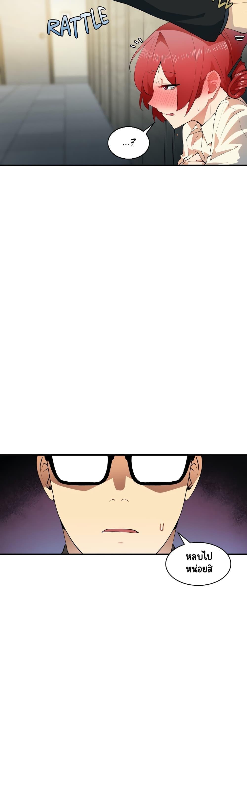 Doujin-Lc- อ่าน โดจิน มังฮวา เกาหลี ญี่ปุ่น จีน แปลไทย A Sensitive Issue ตอนที่ 1 2 3 4 5 6 7 8 9 10 11 12 13 14 ฟรี ไม่มีโฆษณา อ่าน โดจิน Manhwa เกาหลี ญี่ปุ่น จีน เรามีครบ คัดมาให้เน้นๆ โดจิน 18+ รับประกันความฟินโดย  Doujin Lc