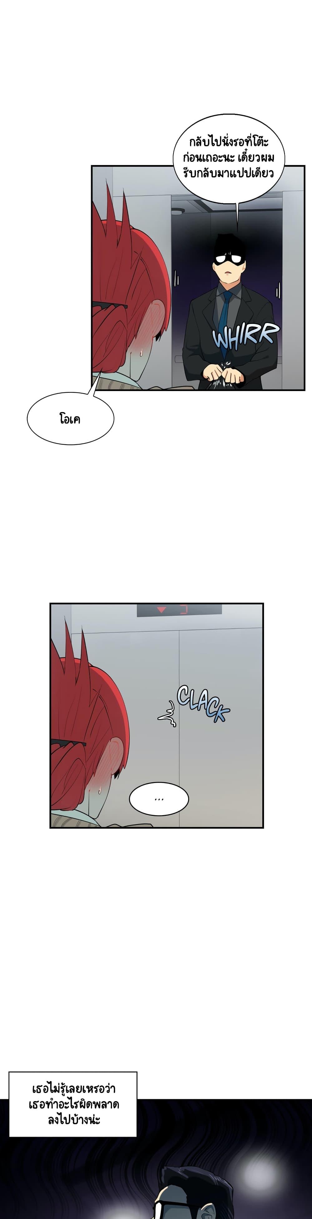 Doujin-Lc- อ่าน โดจิน มังฮวา เกาหลี ญี่ปุ่น จีน แปลไทย A Sensitive Issue ตอนที่ 1 2 3 4 5 6 7 8 9 10 11 12 13 14 ฟรี ไม่มีโฆษณา อ่าน โดจิน Manhwa เกาหลี ญี่ปุ่น จีน เรามีครบ คัดมาให้เน้นๆ โดจิน 18+ รับประกันความฟินโดย  Doujin Lc