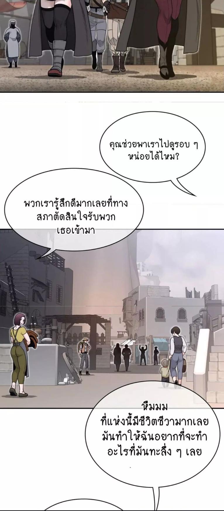 Doujin-Lc- อ่าน โดจิน มังฮวา เกาหลี ญี่ปุ่น จีน แปลไทย Perfect Half ตอนที่ 1 2 3 4 5 6 7 8 9 10 11 12 13 14 ฟรี ไม่มีโฆษณา อ่าน โดจิน Manhwa เกาหลี ญี่ปุ่น จีน เรามีครบ คัดมาให้เน้นๆ โดจิน 18+ รับประกันความฟินโดย  Doujin Lc