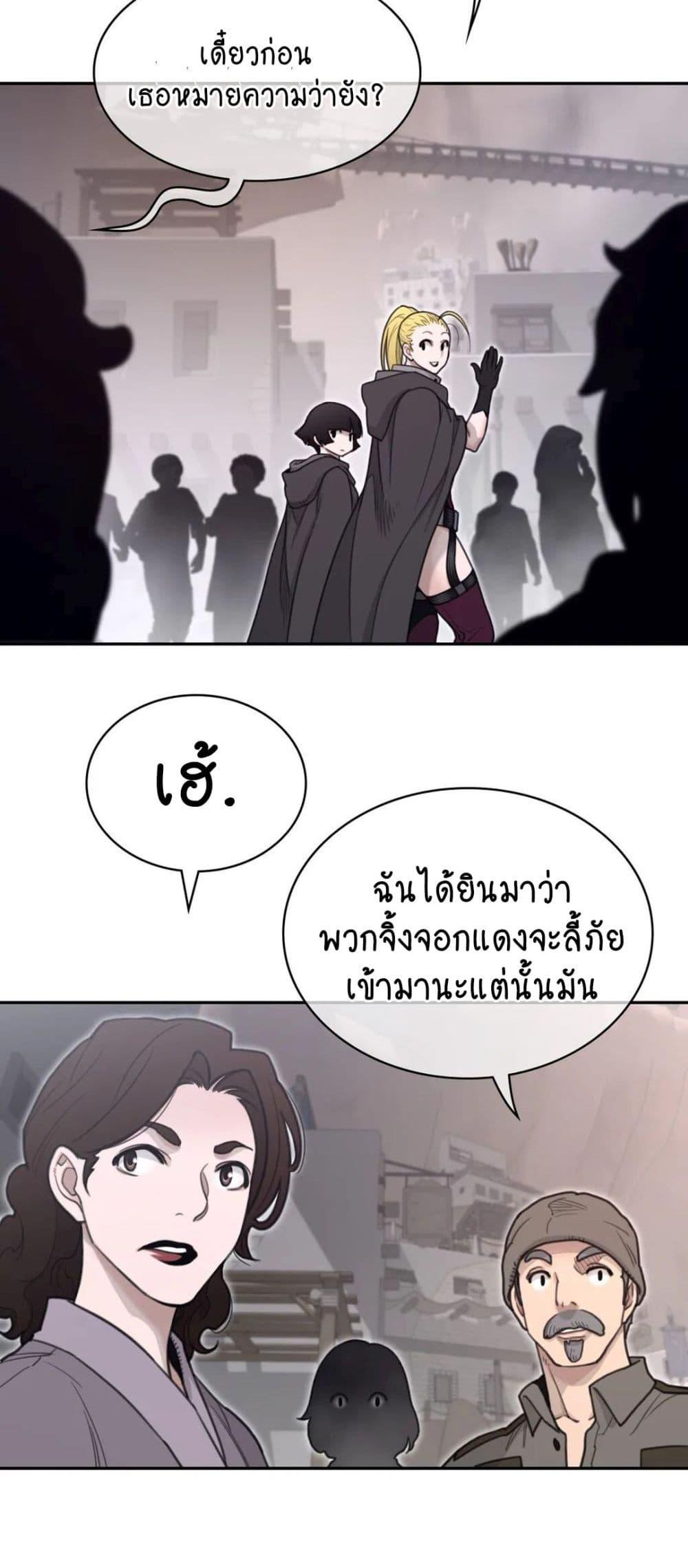 Doujin-Lc- อ่าน โดจิน มังฮวา เกาหลี ญี่ปุ่น จีน แปลไทย Perfect Half ตอนที่ 1 2 3 4 5 6 7 8 9 10 11 12 13 14 ฟรี ไม่มีโฆษณา อ่าน โดจิน Manhwa เกาหลี ญี่ปุ่น จีน เรามีครบ คัดมาให้เน้นๆ โดจิน 18+ รับประกันความฟินโดย  Doujin Lc
